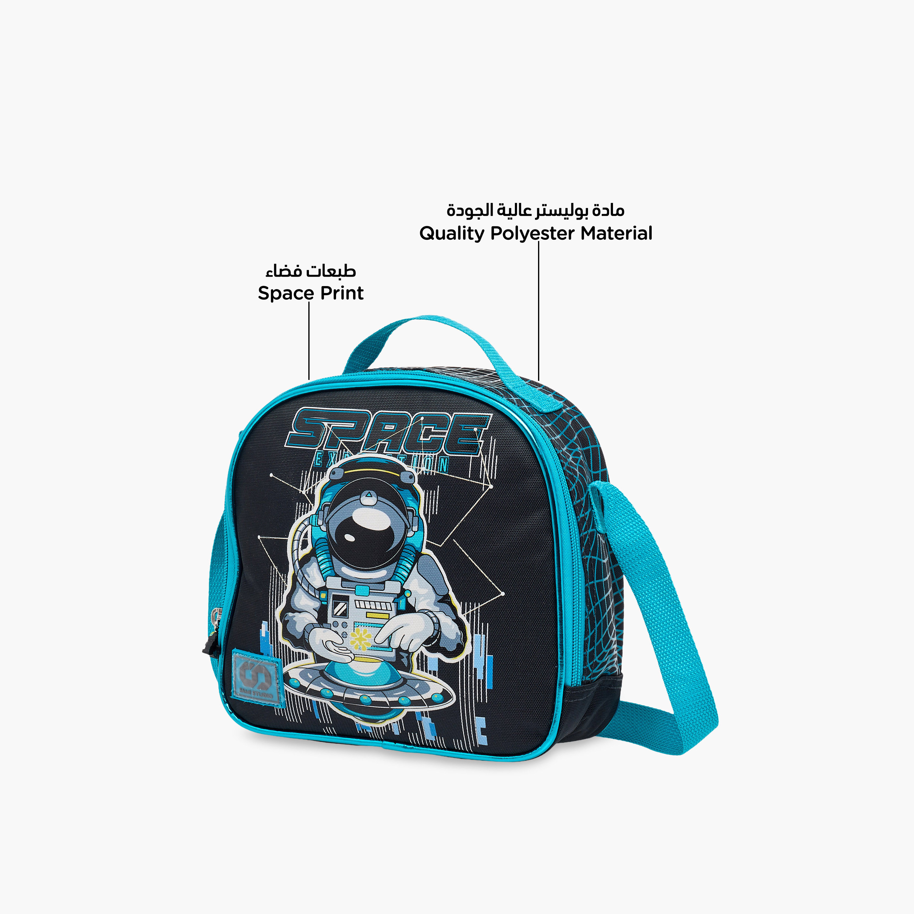 SAMI STUDIO Space Print Lunch Bag with Zip Closure-school-lunchessentials-lunchbags-image-6
