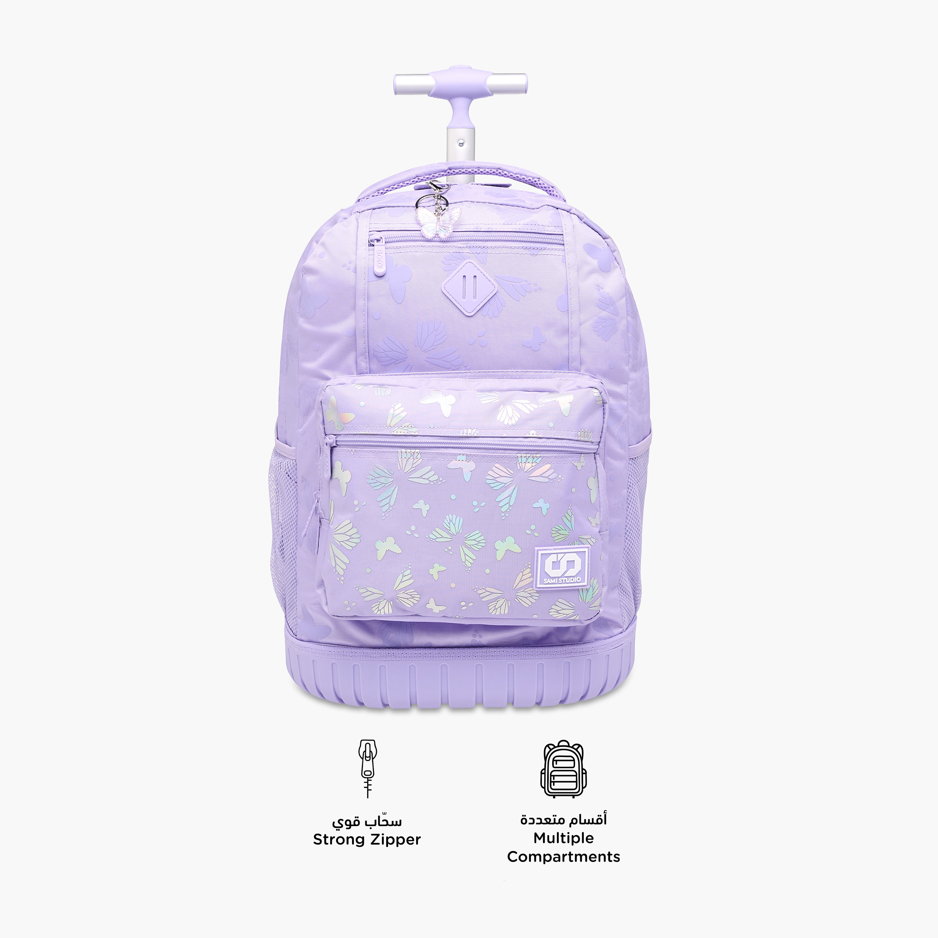 SAMI STUDIO Butterfly Trolley Bag for Girls 8-13 Years with Padded Shoulder Straps -school-bagsandbackpacks-trolleybags-image-6