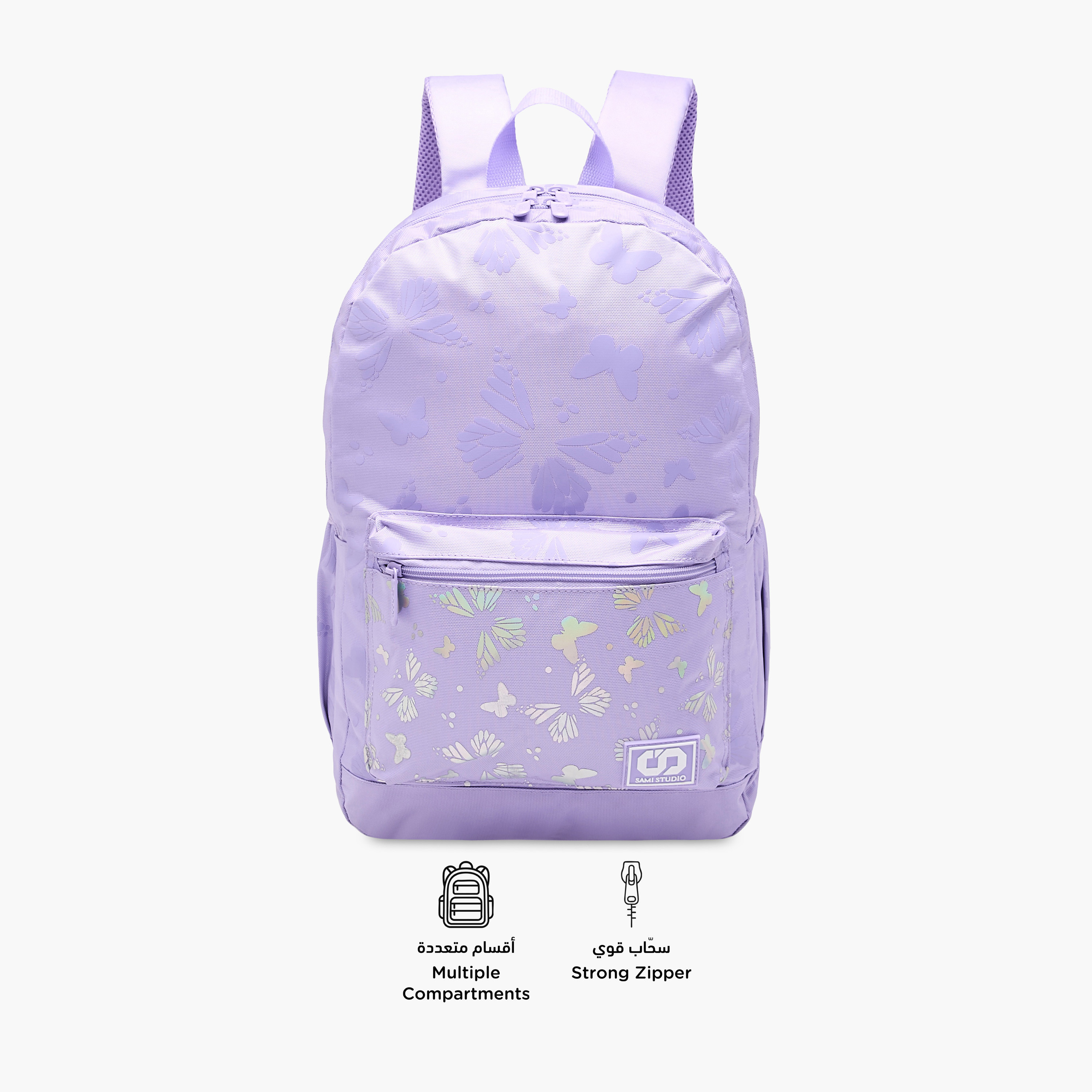 SAMI STUDIO 17-inch Butterfly Print Backpack with Adjustable Straps and Zip Closure - 43x28x13 cms-school-bagsandbackpacks-backpacks-image-6