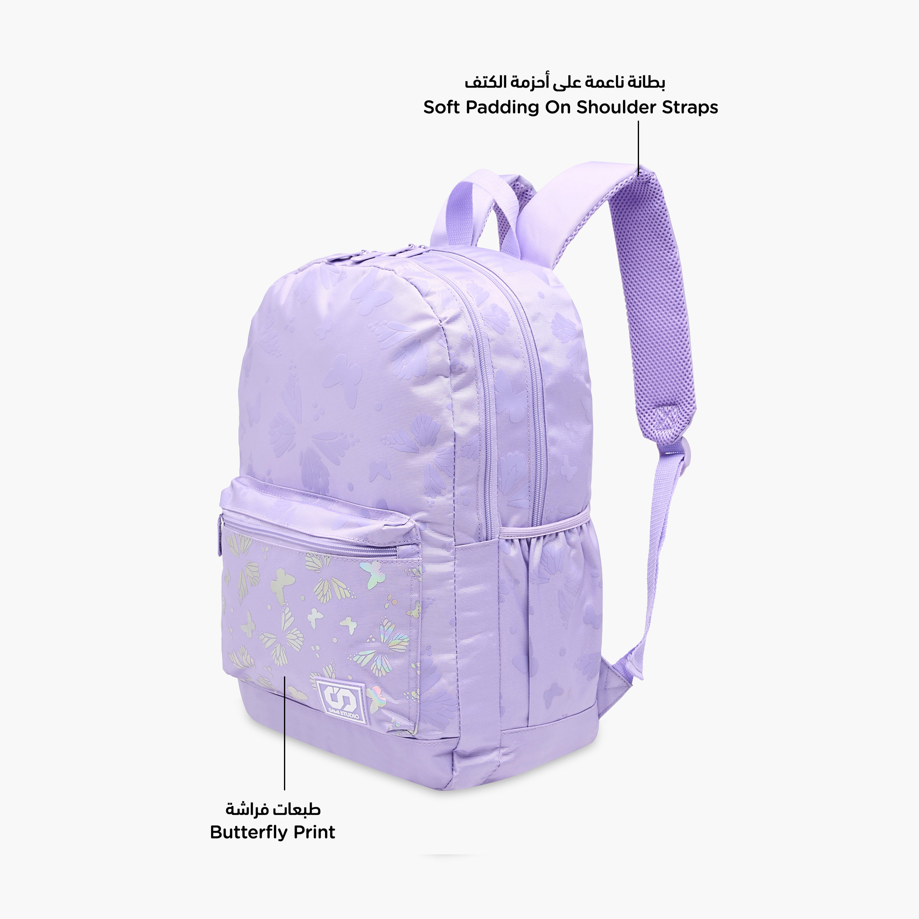 SAMI STUDIO 17-inch Butterfly Print Backpack with Adjustable Straps and Zip Closure - 43x28x13 cms-school-bagsandbackpacks-backpacks-image-8
