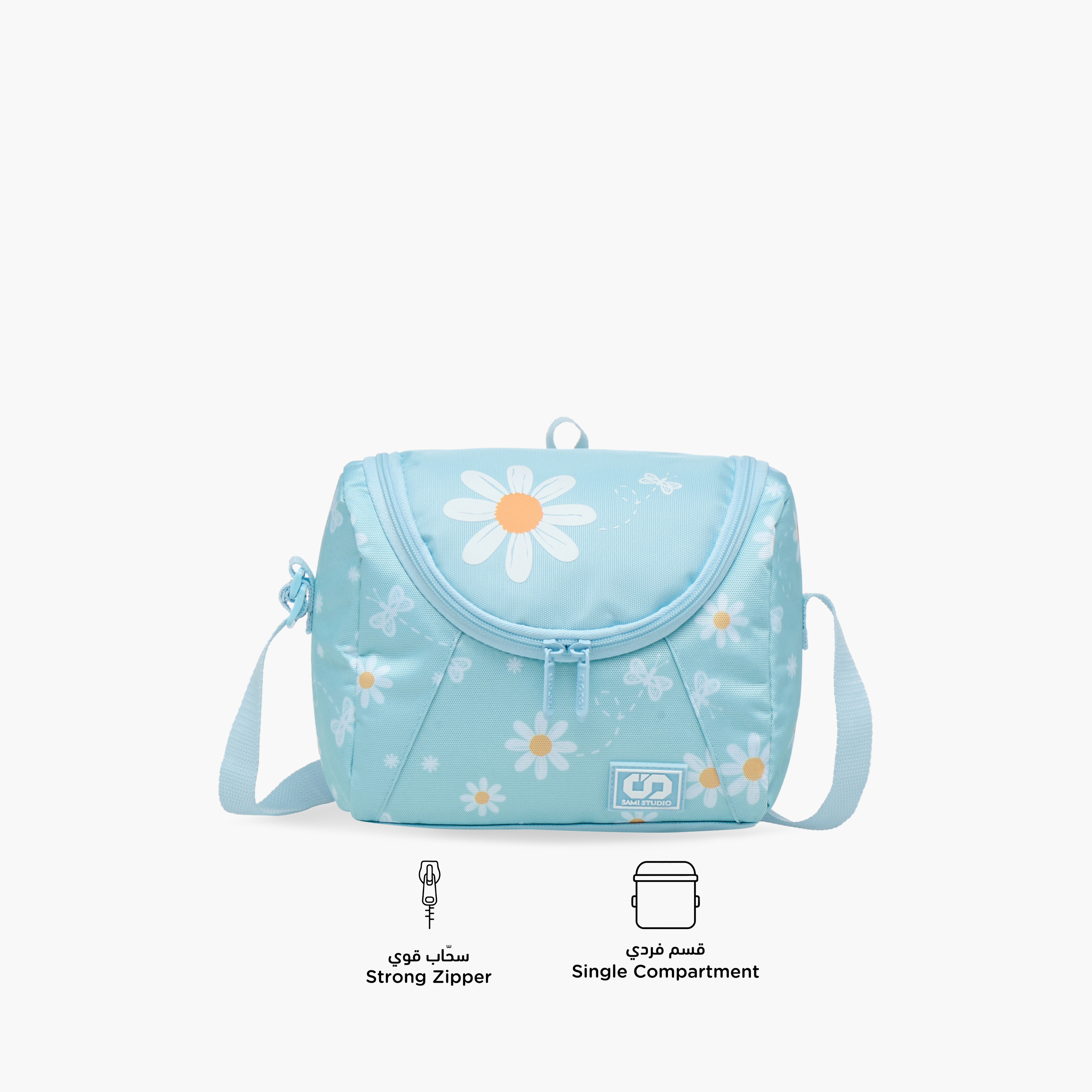 SAMI STUDIO Floral Print Lunch Bag with Zip Closure-school-lunchessentials-lunchbags-image-4