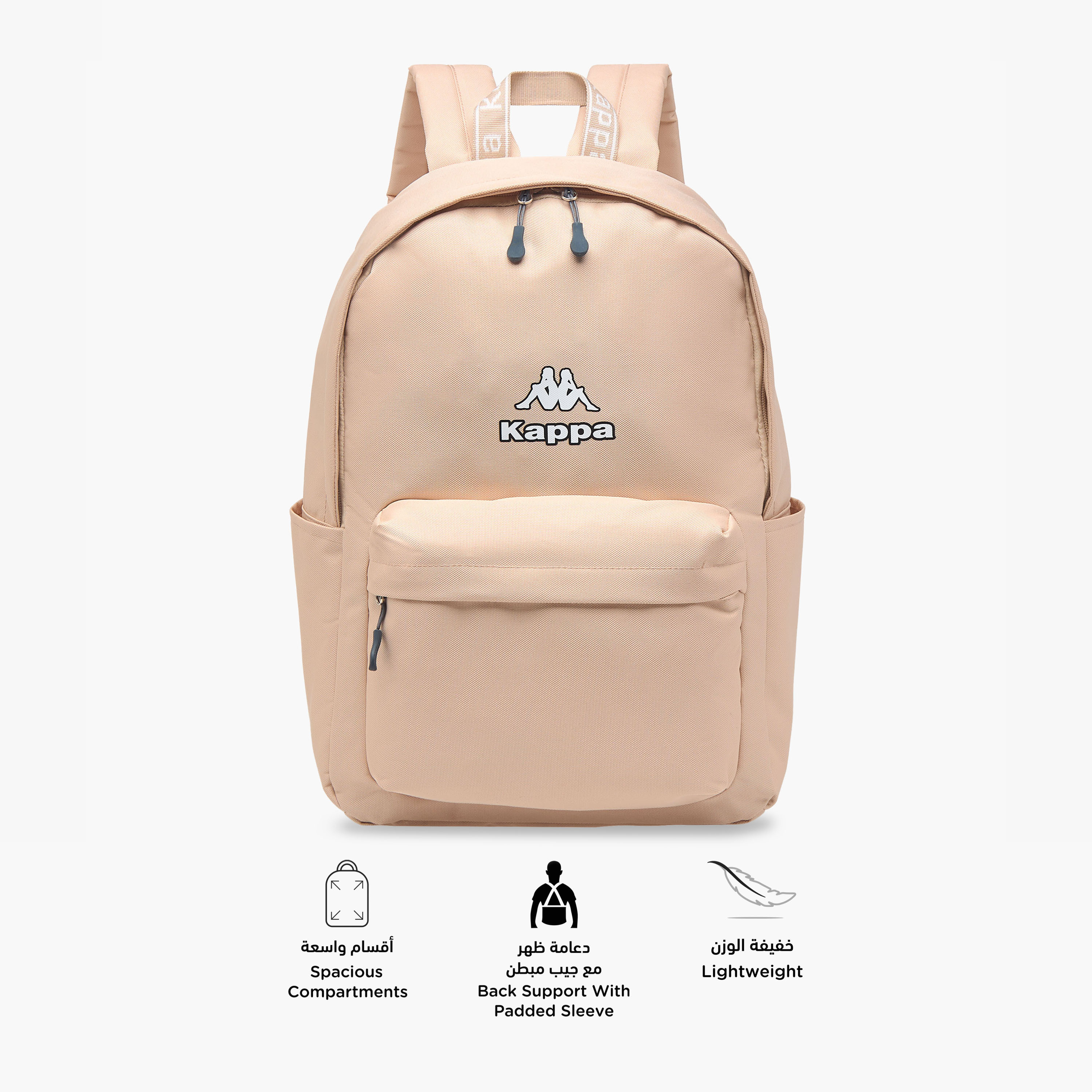 شنطة ظهر مدرسية بطبعات شعار مع سحاب إغلاق وحمالات قابلة للتعديل من كابا - 29x15x42 سم-school-bagsandbackpacks-backpacks-image-4