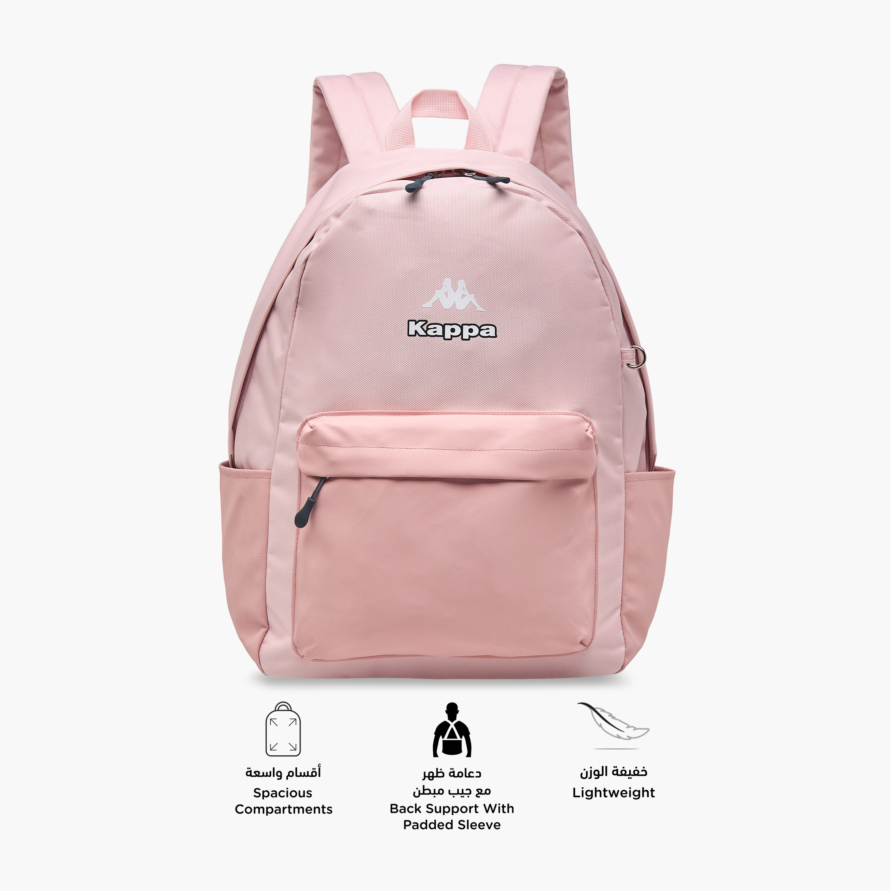 طقم شنطة ظهر مدرسية ومقلمة بطبعات شعار من كابا-school-bagsandbackpacks-backpacks-image-5