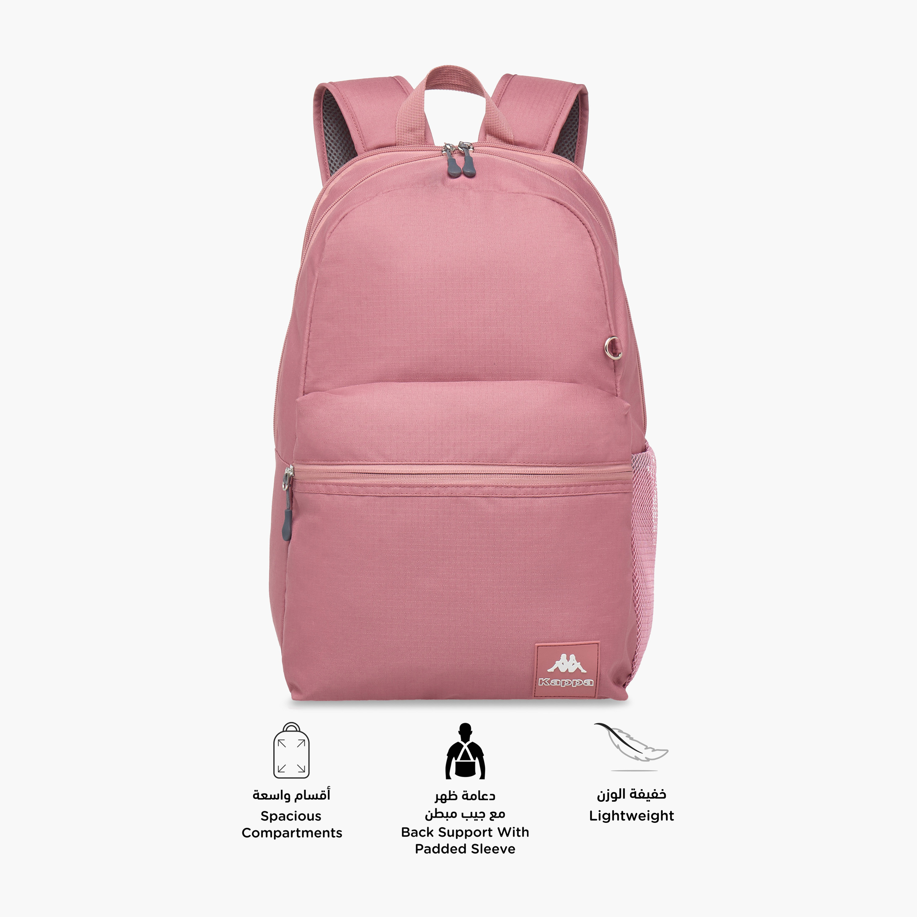 طقم شنطة ظهر مدرسية ومقلمة بطبعات شعار من كابا-school-bagsandbackpacks-sets-image-5