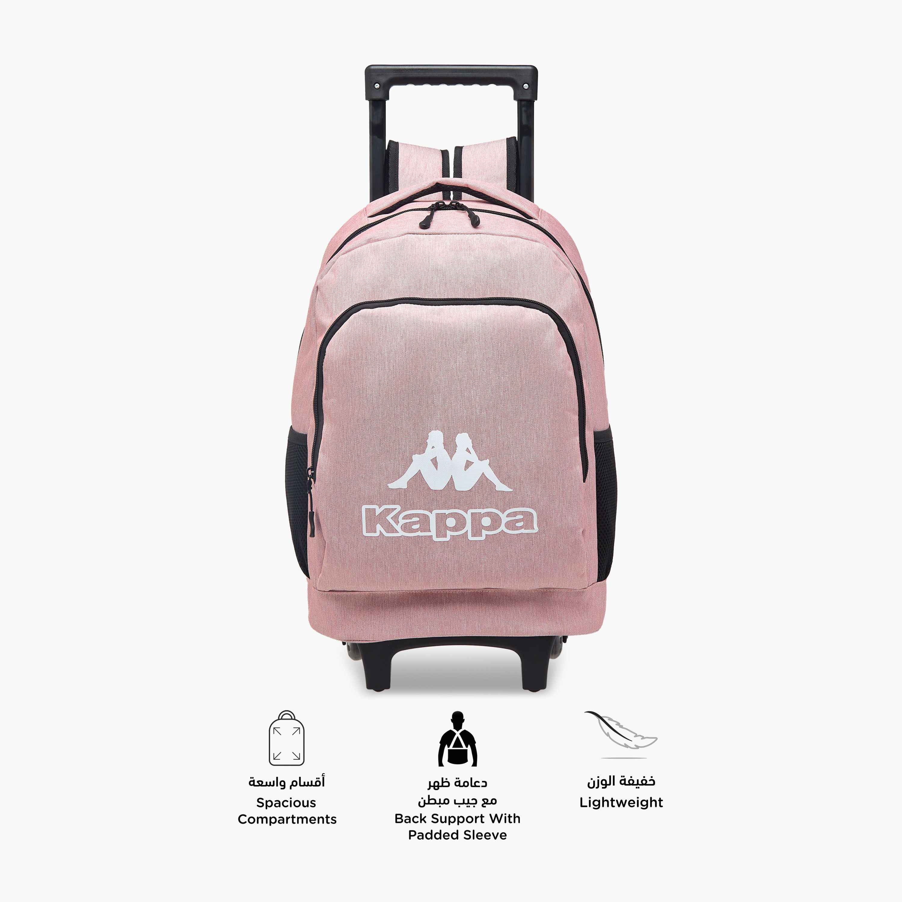 طقم شنطة ظهر ترولي مدرسية مع مقلمة وشنطة غداء بطبعات شعار من كابا-school-bagsandbackpacks-trolleybags-image-5