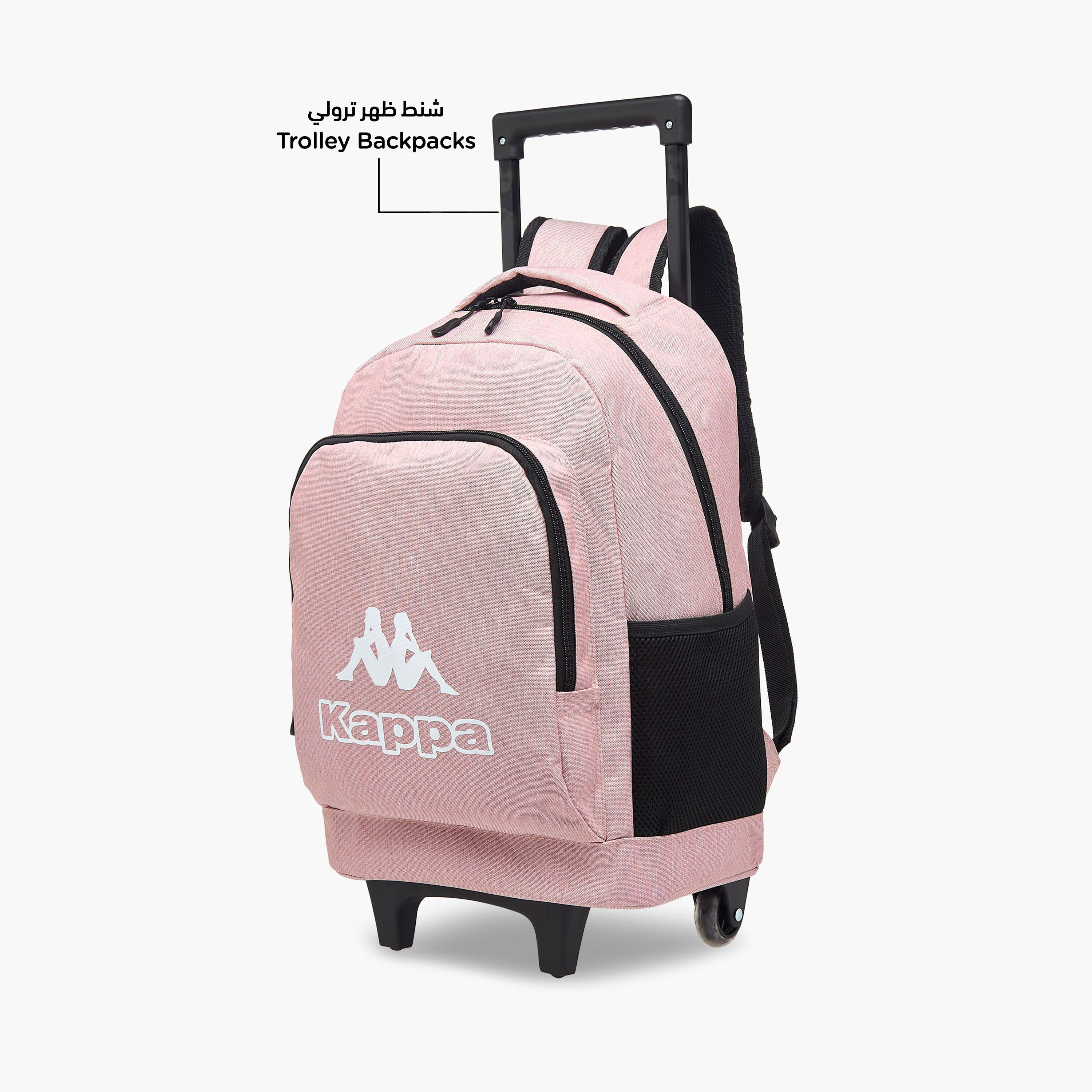 طقم شنطة ظهر ترولي مدرسية مع مقلمة وشنطة غداء بطبعات شعار من كابا-school-bagsandbackpacks-trolleybags-image-7
