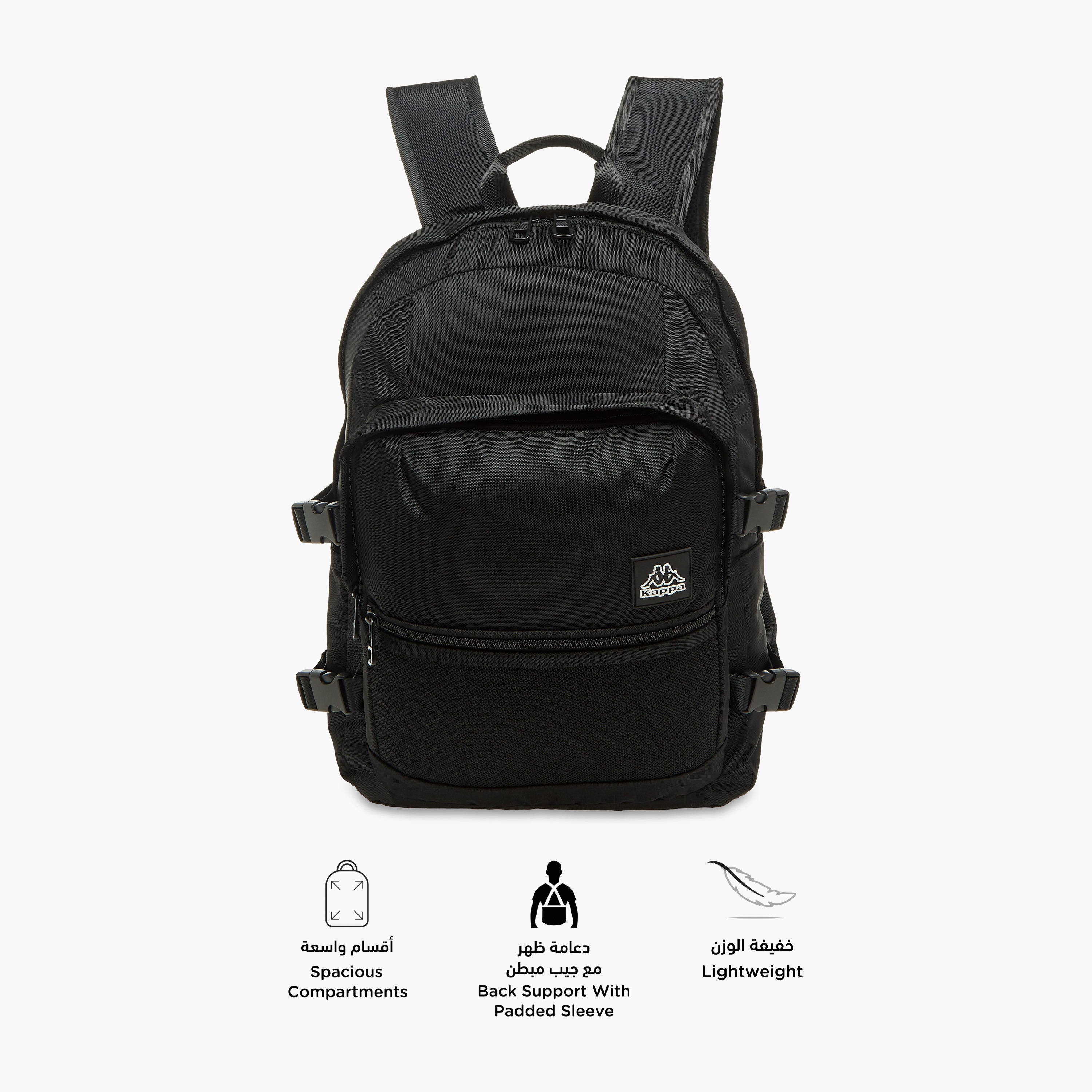 Kappa Logo Print School Backpack with Zip Closure - 11x30x46 cm-school-bagsandbackpacks-backpacks-image-4