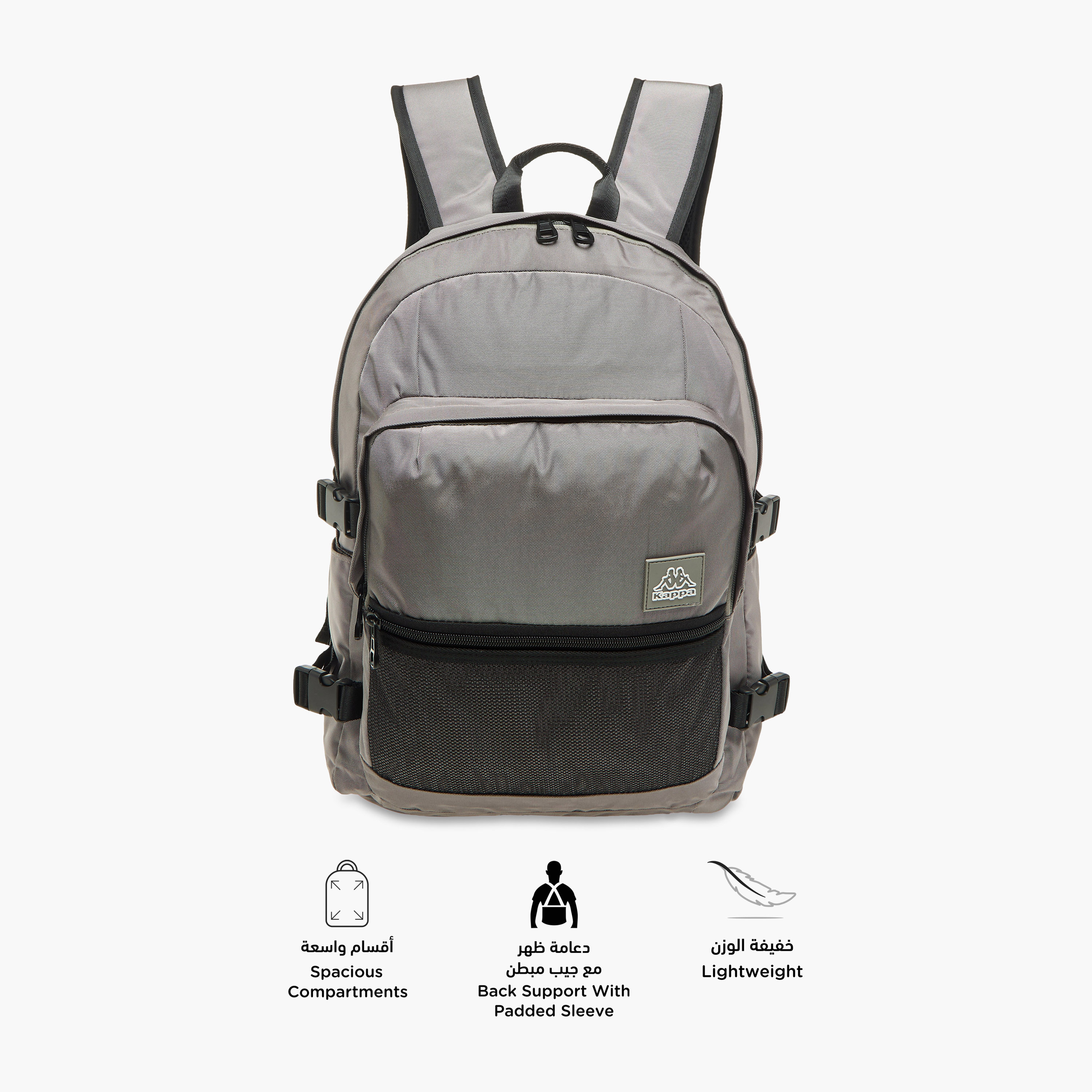 Kappa Logo Print School Backpack with Zip Closure - 11x30x46 cm-school-bagsandbackpacks-backpacks-image-4