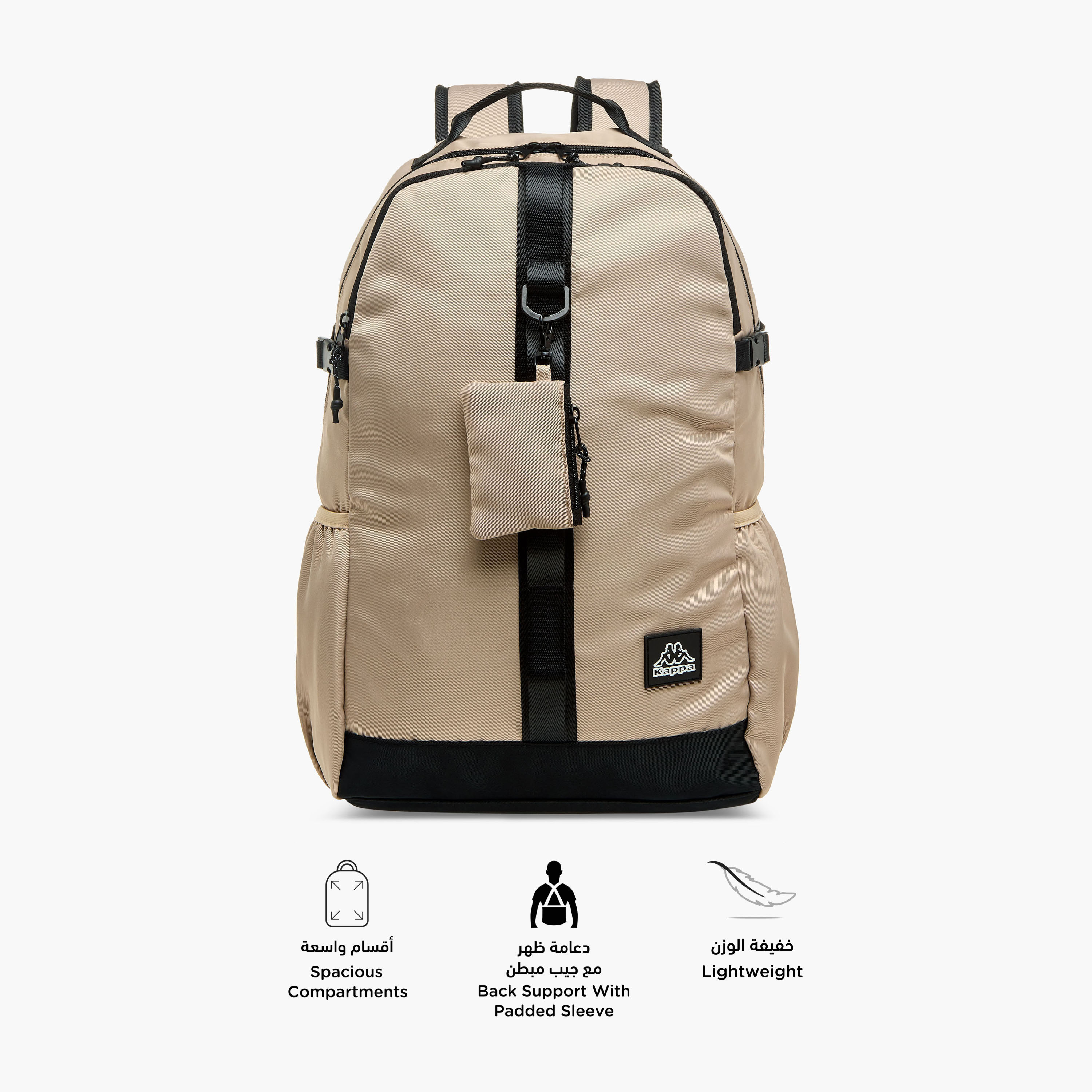 Kappa Logo Applique School Backpack with Pouch - 19x30x47 cm-school-bagsandbackpacks-backpacks-image-4