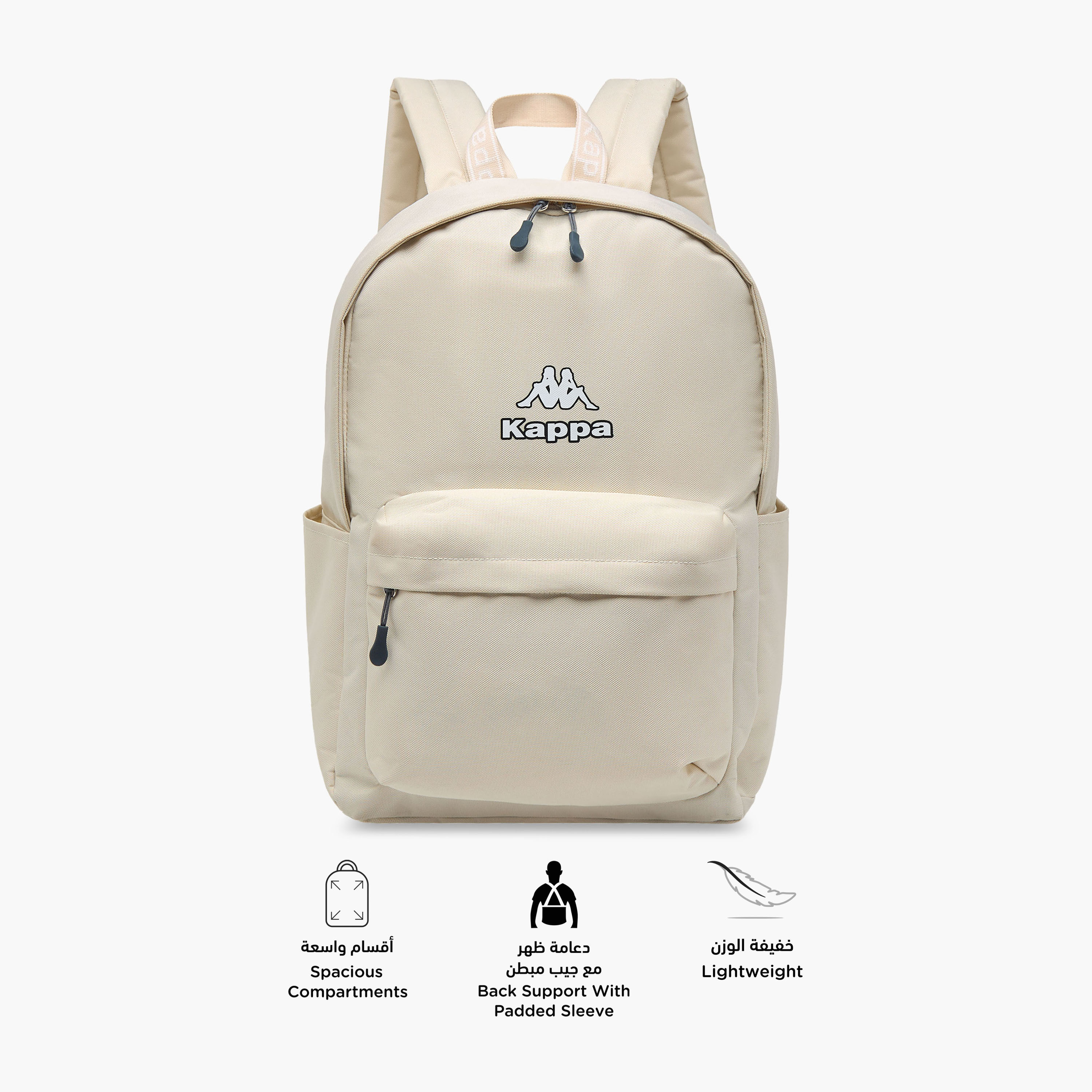 Kappa Logo Print School Backpack with Zip Closure and Adjustable Strap - 29x15x42 cm-school-bagsandbackpacks-backpacks-image-4