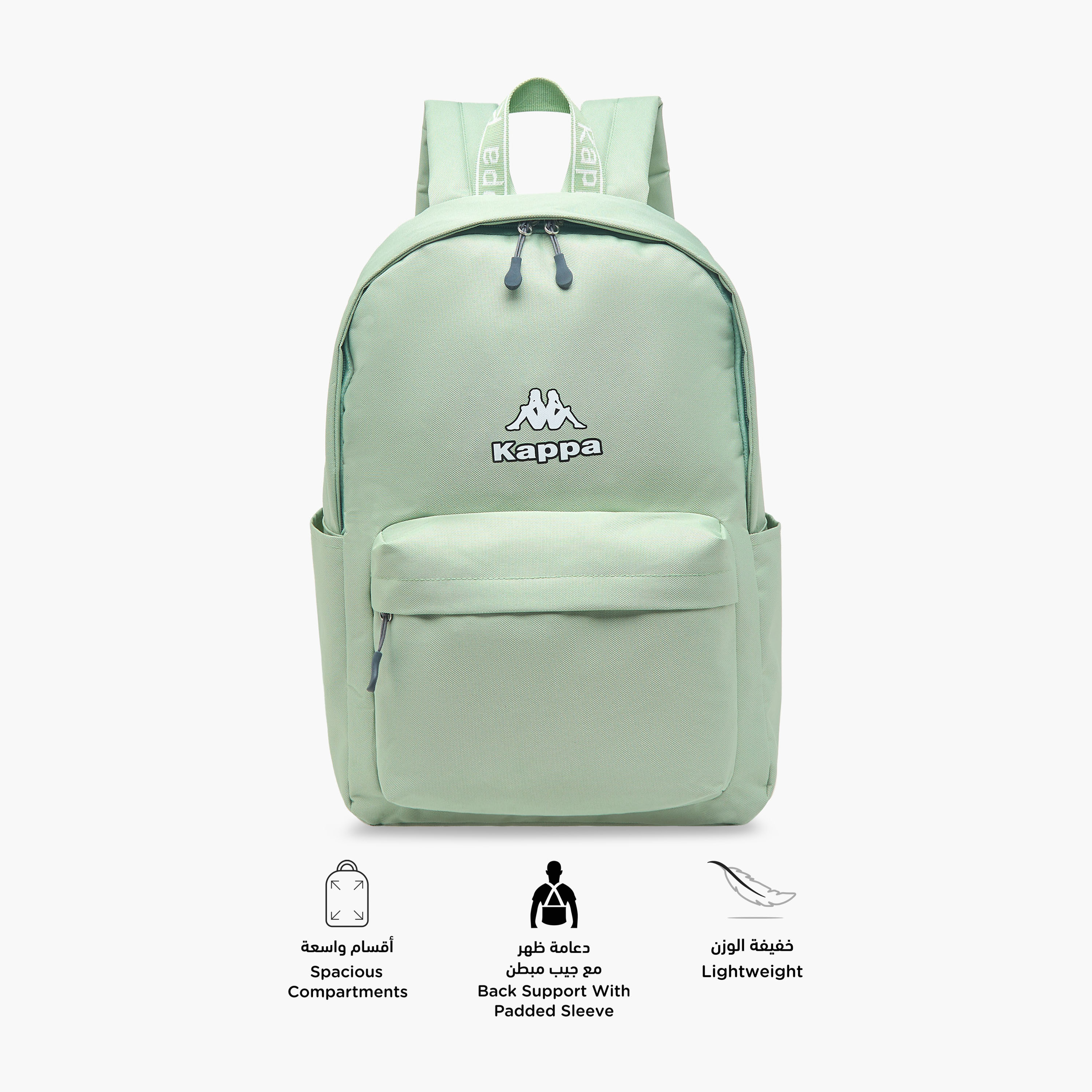 Kappa Logo Print School Backpack with Zip Closure and Adjustable Strap - 29x15x42 cm-school-bagsandbackpacks-backpacks-image-4