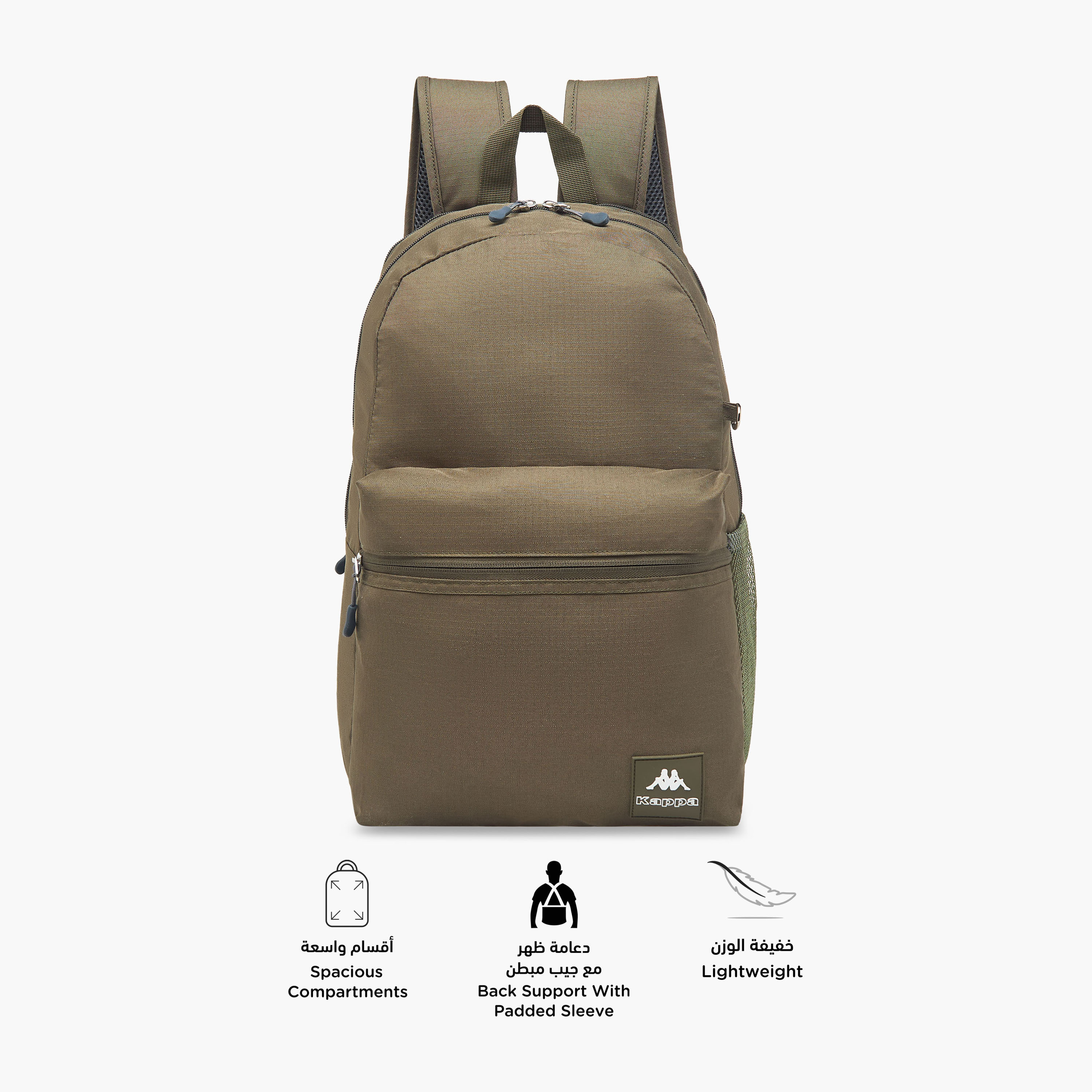 Kappa Logo Print School Backpack with Pencil Pouch set-school-bagsandbackpacks-sets-image-5