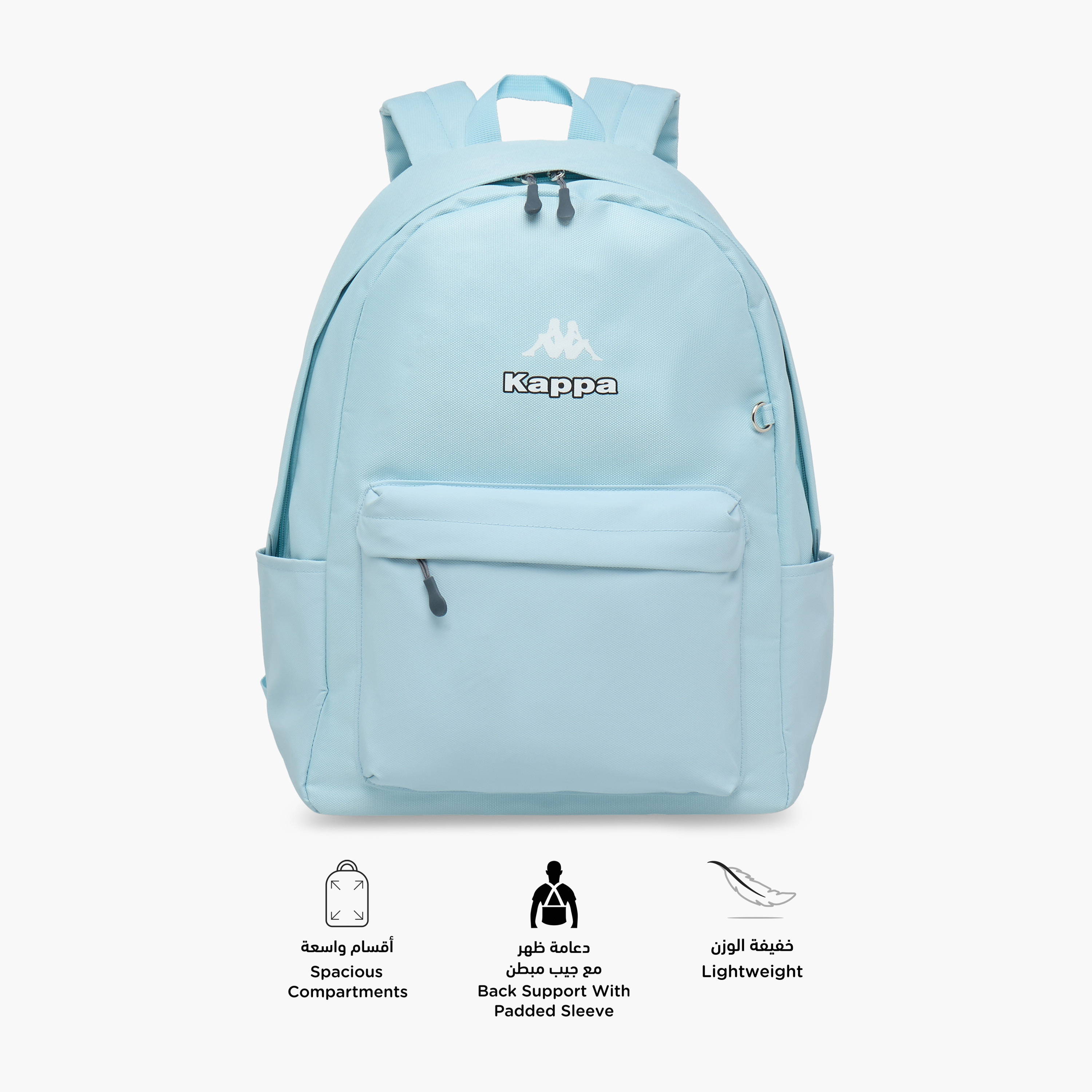 Kappa Logo Print School Backpack with Pencil Pouch set-school-bagsandbackpacks-sets-image-5