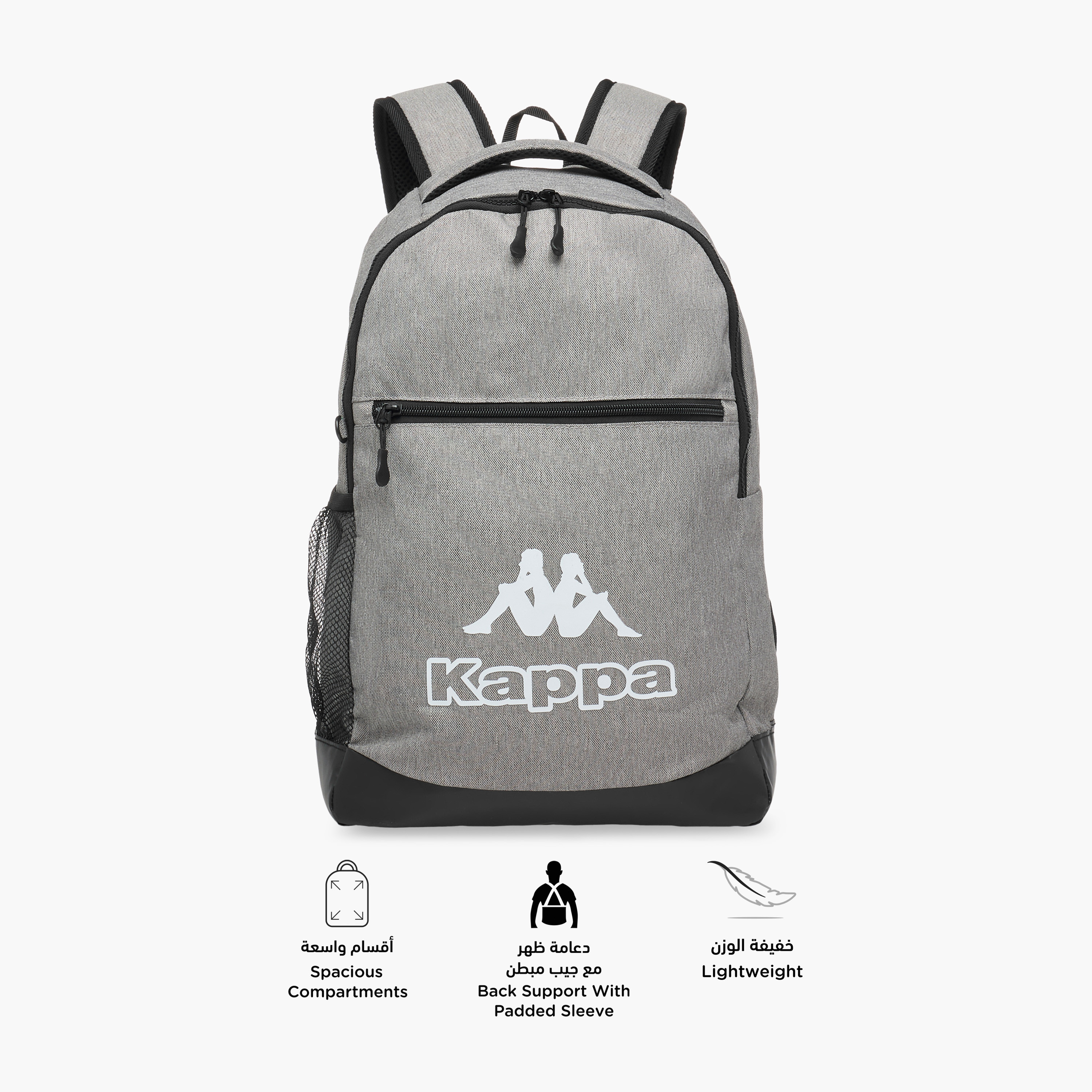 Kappa Logo Print School Backpack and Pencil Pouch Set - 46x30x14 cm-school-bagsandbackpacks-backpacks-image-5
