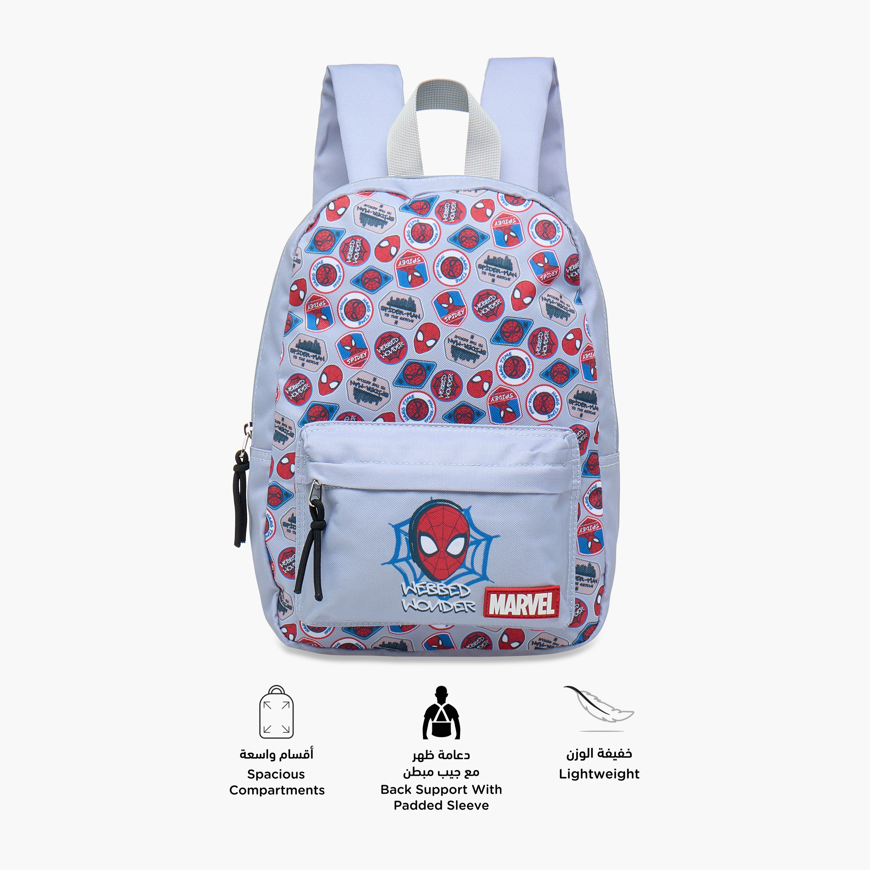 Marvel Spider-Man Print School Backpack with Adjustable Shoulder Straps - 33x24x10 cm-school-bagsandbackpacks-backpacks-image-4