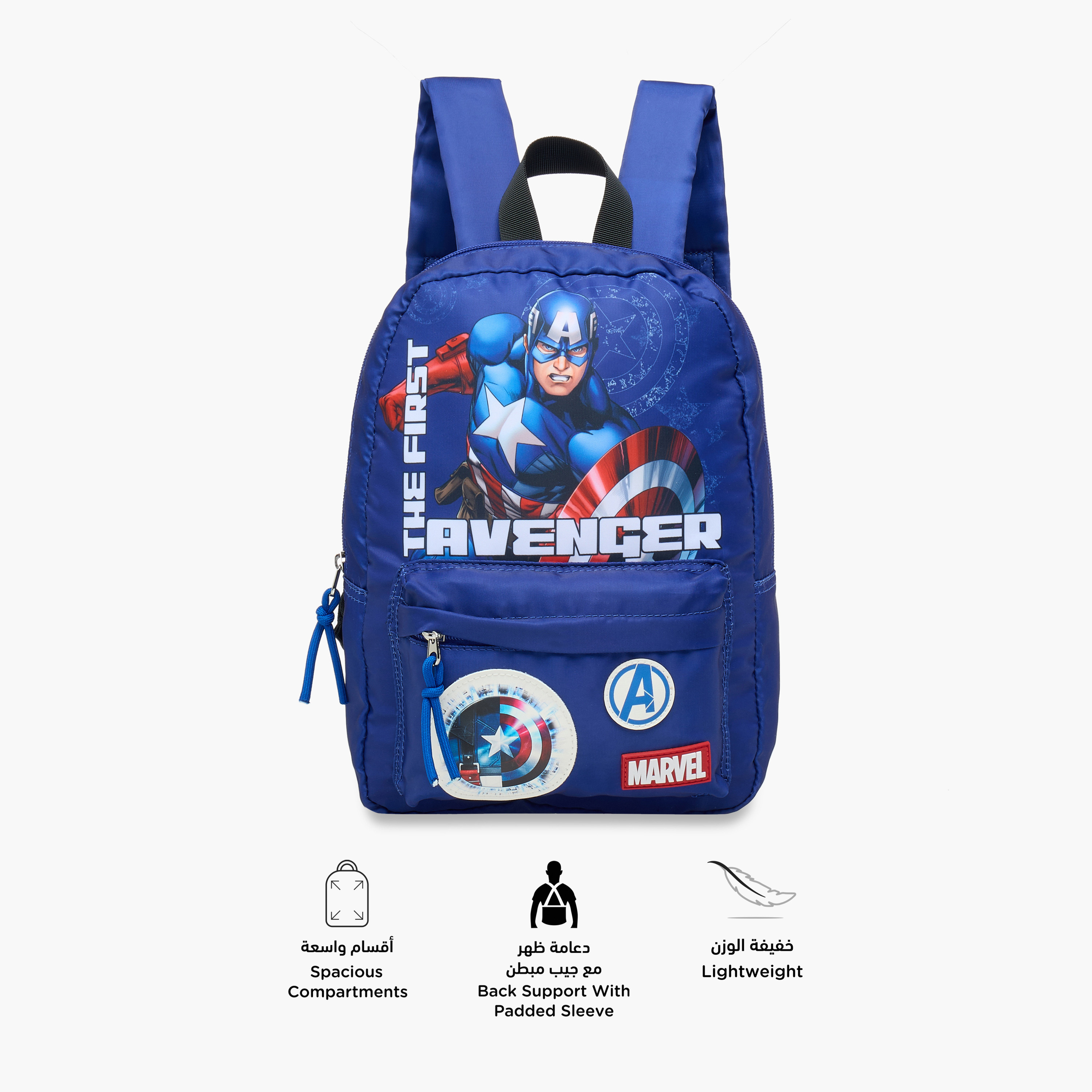 Marvel Avenger Print School Backpack with Adjustable Straps - 10x25x33 cm-school-bagsandbackpacks-backpacks-image-4