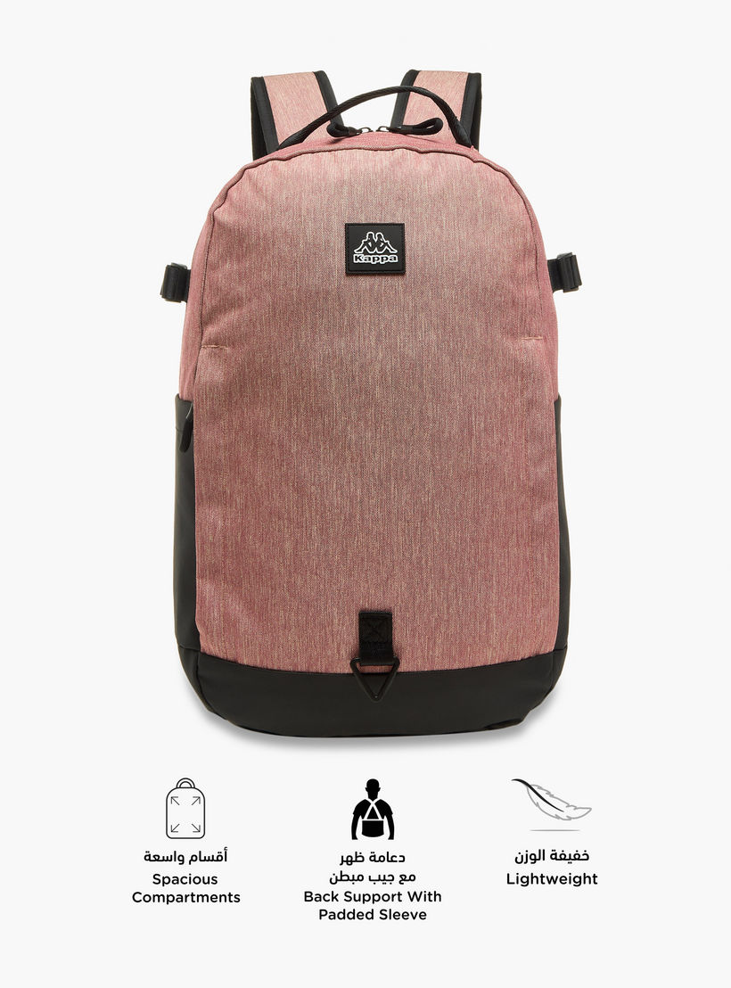 شنطة ظهر للمدرسة بسحّاب إغلاق وزخارف شعار من كابا - 15×31×47 سم-school-bagsandbackpacks-backpacks-image-4