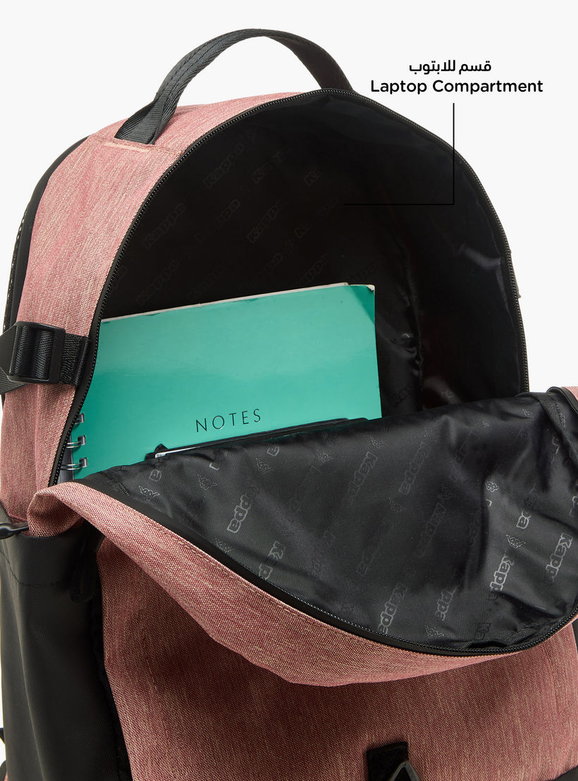 شنطة ظهر للمدرسة بسحّاب إغلاق وزخارف شعار من كابا - 15×31×47 سم-school-bagsandbackpacks-backpacks-image-8