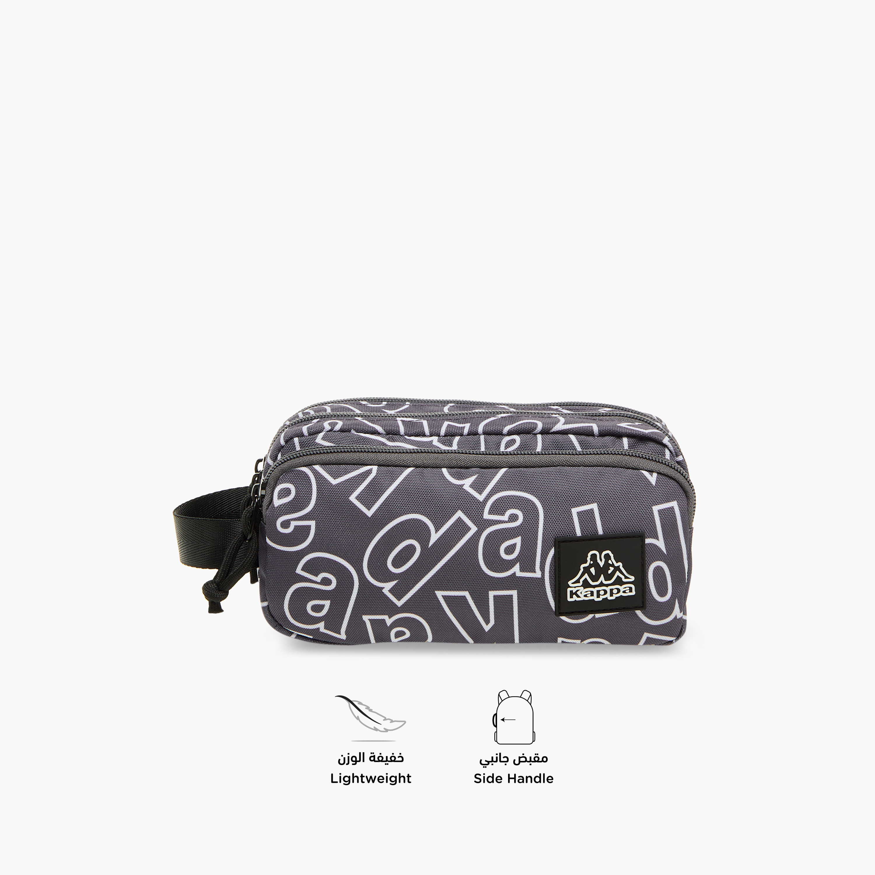 مقلمة بطبعات شعار مع سحاب إغلاق من كابا-school-stationery-pencilcases-image-4