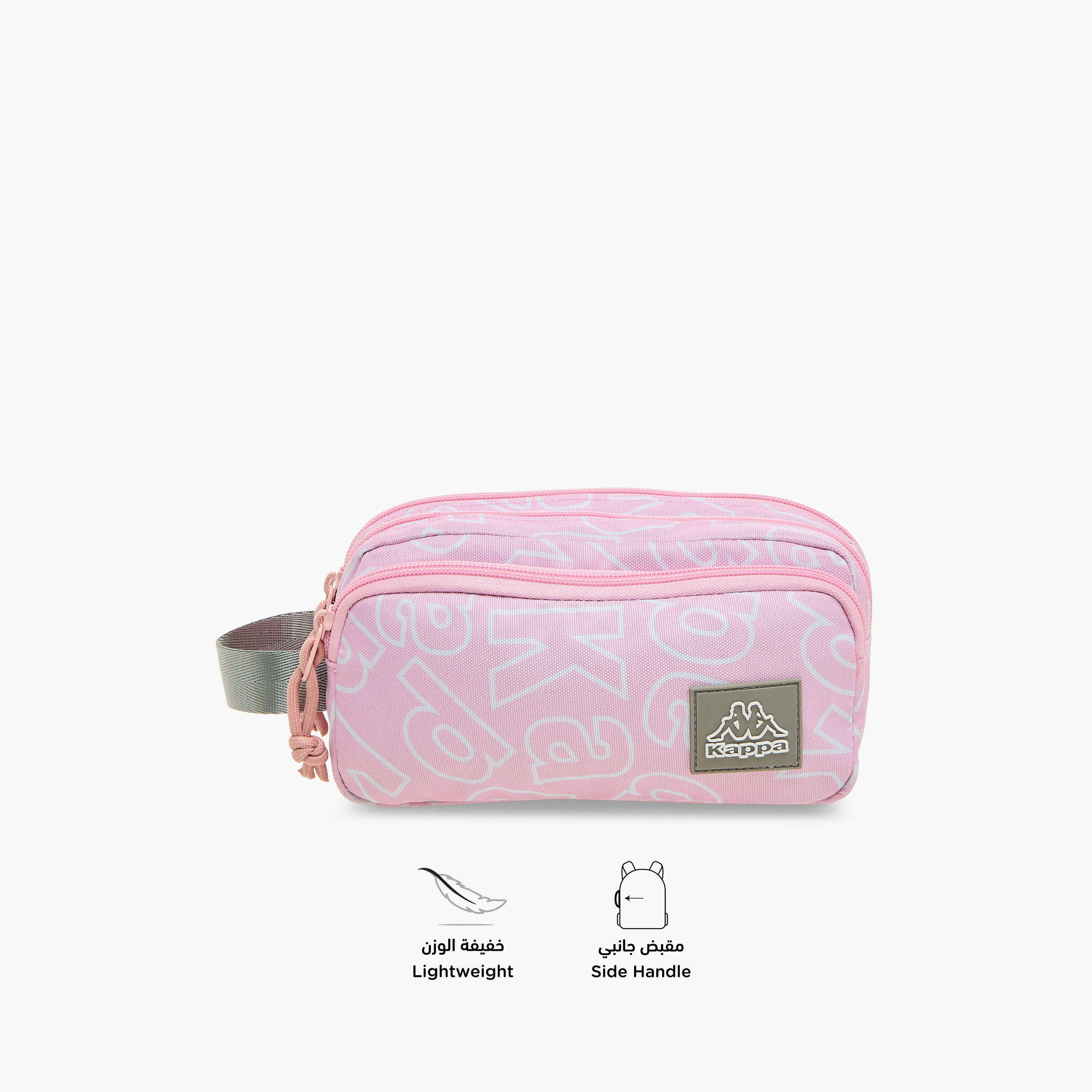 مقلمة بطبعات شعار مع سحاب إغلاق من كابا-school-stationery-pencilcases-image-4