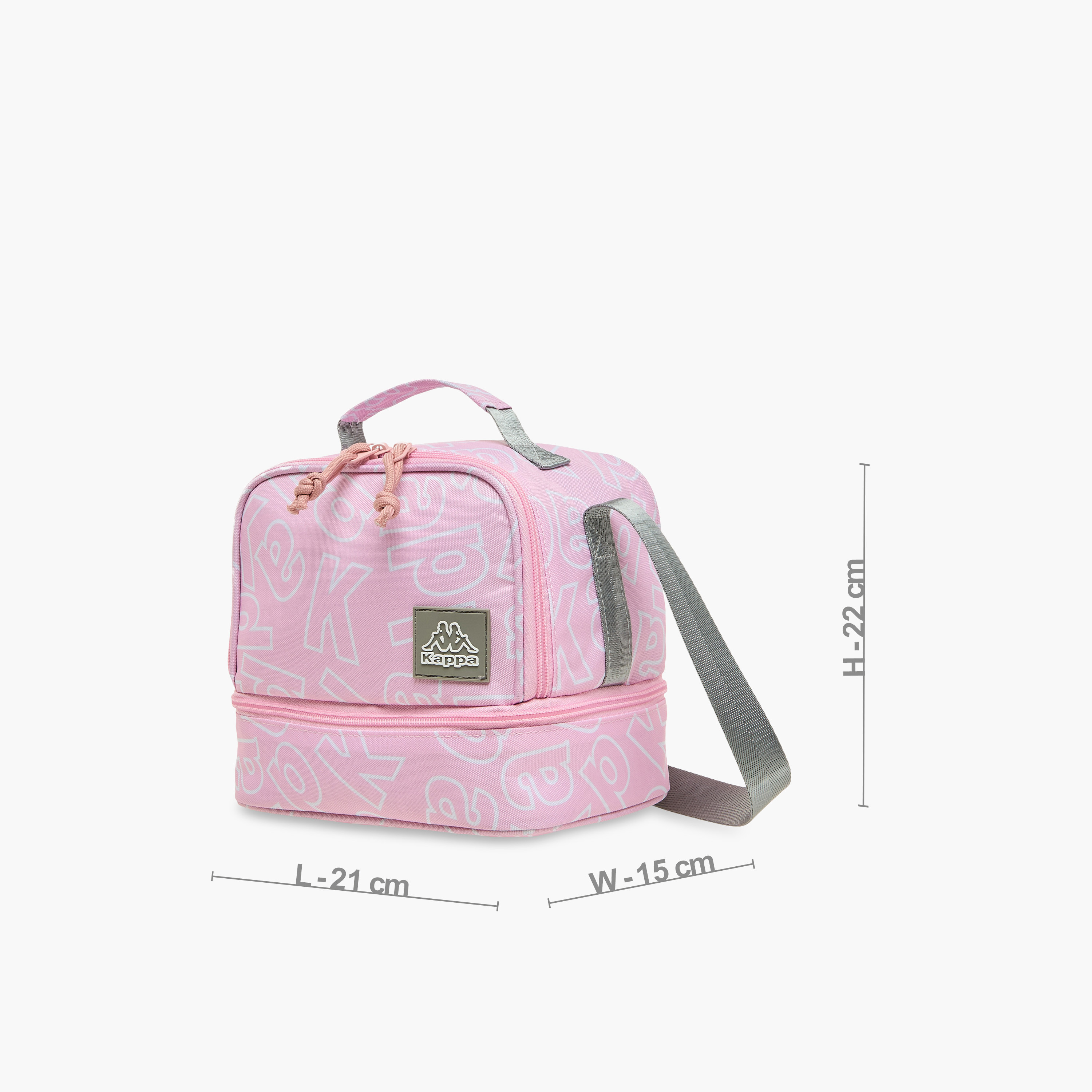 شنطة غداء بحزام قابل للتعديل وسحاب إغلاق وزخارف الشعار من كابا-school-lunchessentials-lunchbags-image-2