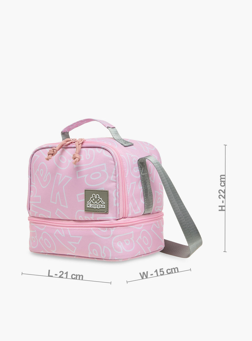 شنطة غداء بحزام قابل للتعديل وسحاب إغلاق وزخارف الشعار من كابا-school-lunchessentials-lunchbags-image-2