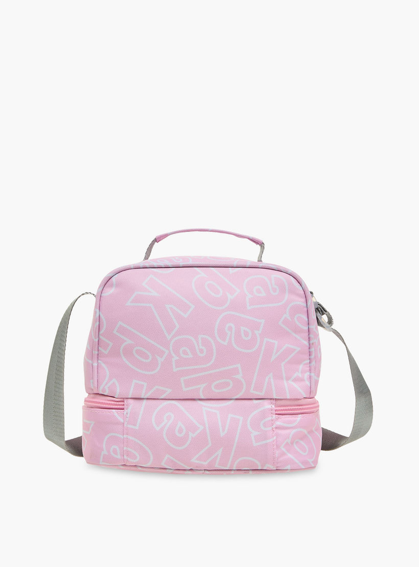 شنطة غداء بحزام قابل للتعديل وسحاب إغلاق وزخارف الشعار من كابا-school-lunchessentials-lunchbags-image-3