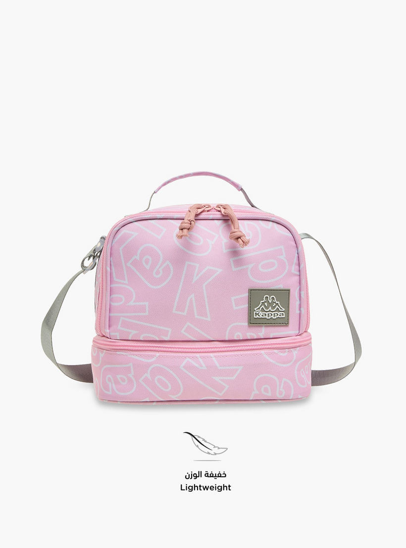 شنطة غداء بحزام قابل للتعديل وسحاب إغلاق وزخارف الشعار من كابا-school-lunchessentials-lunchbags-image-4