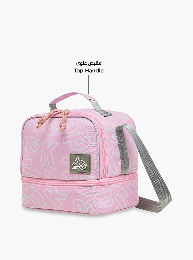 شنطة غداء بحزام قابل للتعديل وسحاب إغلاق وزخارف الشعار من كابا-school-lunchessentials-lunchbags-image-6