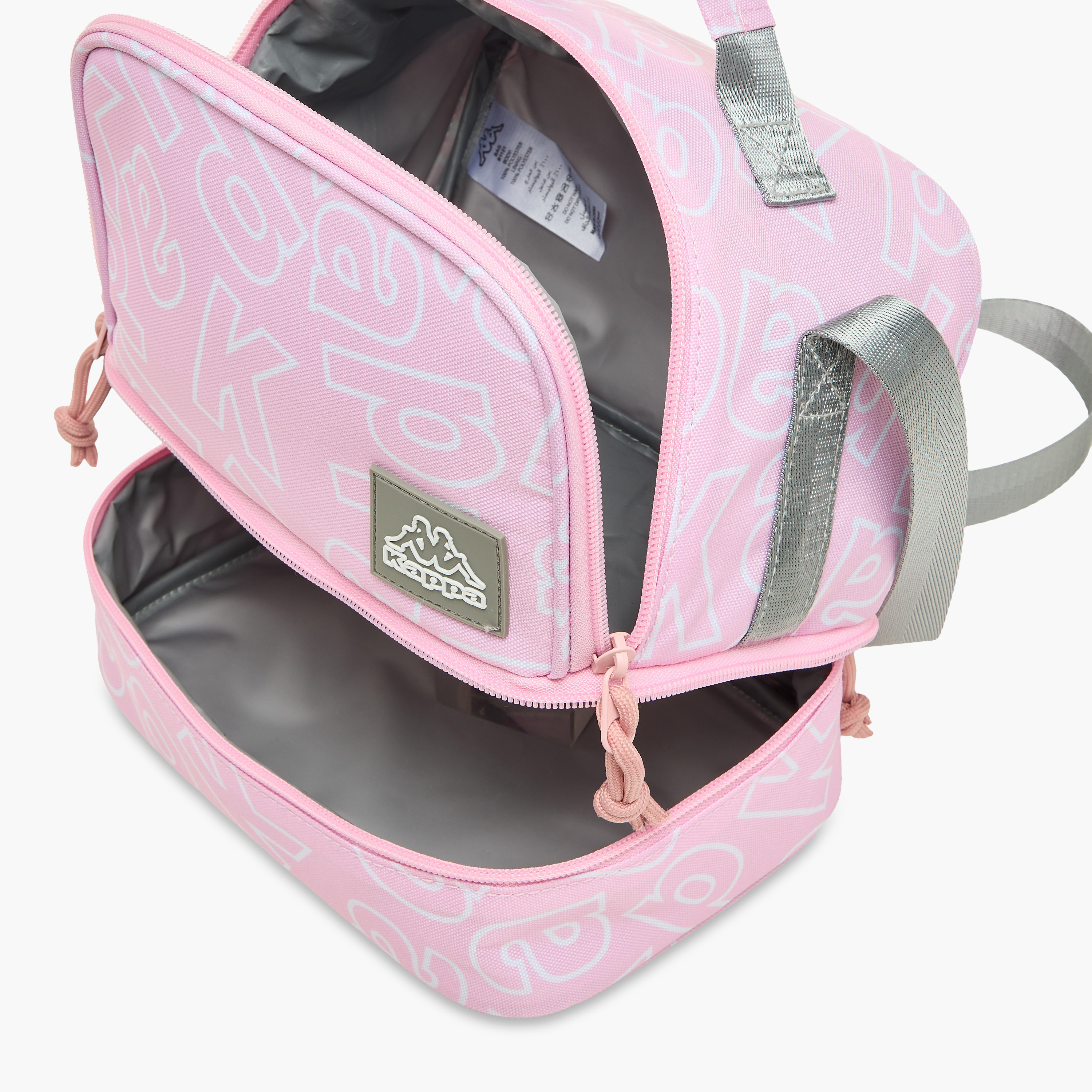 شنطة غداء بحزام قابل للتعديل وسحاب إغلاق وزخارف الشعار من كابا-school-lunchessentials-lunchbags-image-7