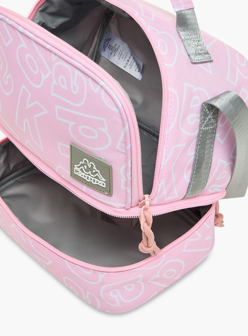 شنطة غداء بحزام قابل للتعديل وسحاب إغلاق وزخارف الشعار من كابا-school-lunchessentials-lunchbags-image-7