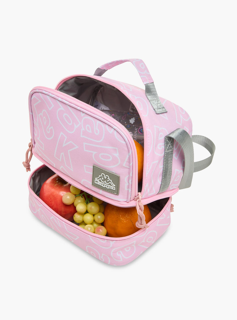 شنطة غداء بحزام قابل للتعديل وسحاب إغلاق وزخارف الشعار من كابا-school-lunchessentials-lunchbags-image-8