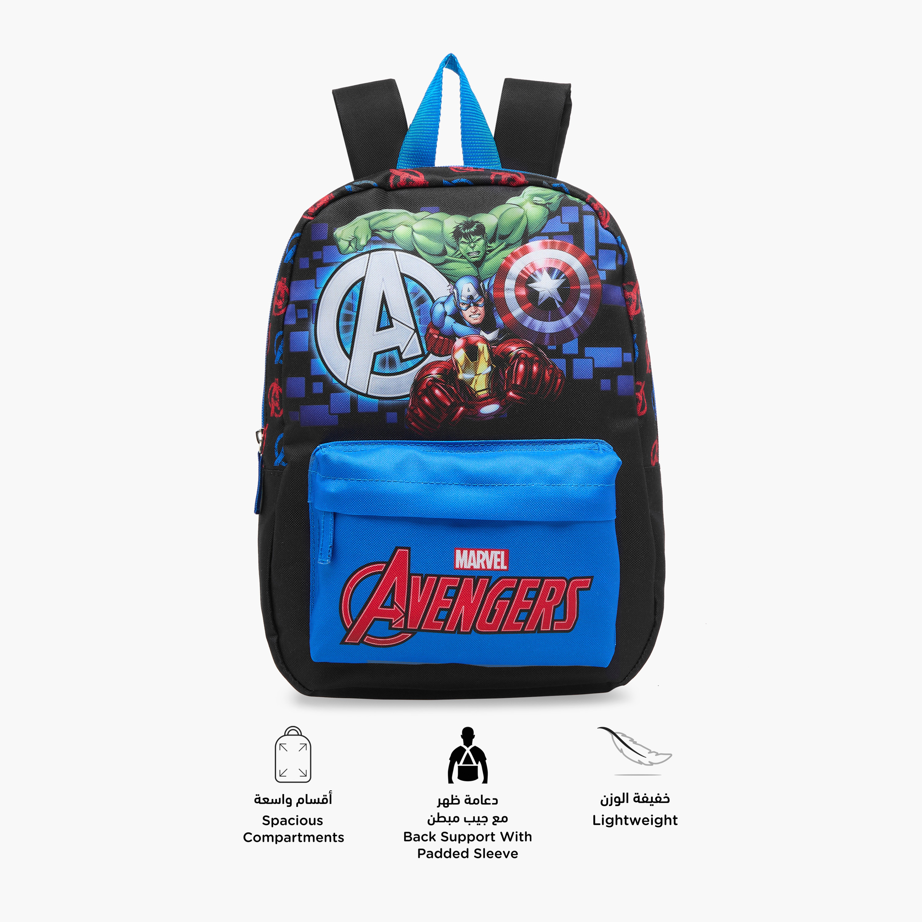 Avengers Print Backpack with Adjustable Straps and Zip Closure - 33x23x10 cm-school-bagsandbackpacks-backpacks-image-4