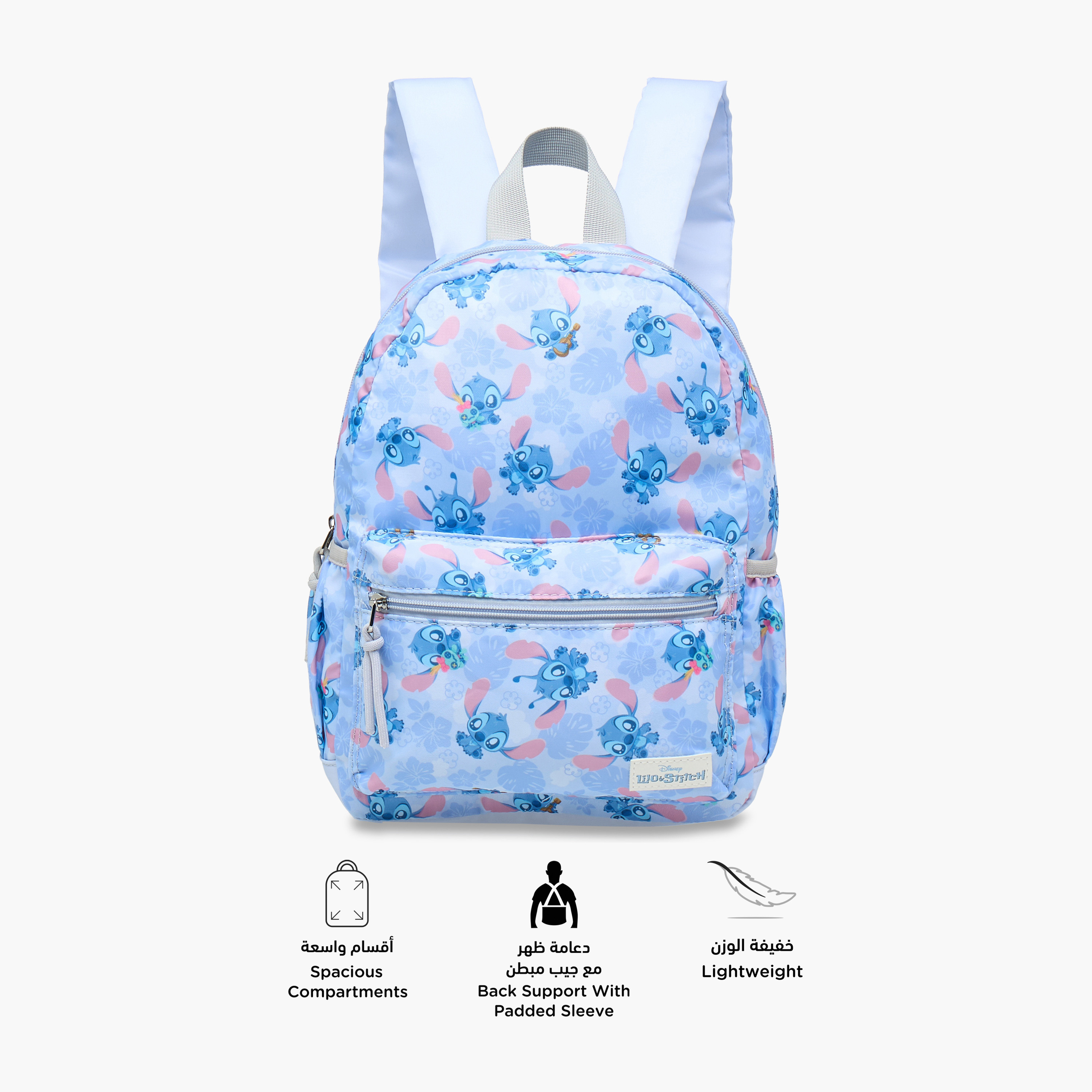 شنطة ظهر مدرسية بأحزمة كتف قابلة للتعديل وطبعات ستيتش من ديزني - 13x30x38 سم-school-bagsandbackpacks-backpacks-image-4