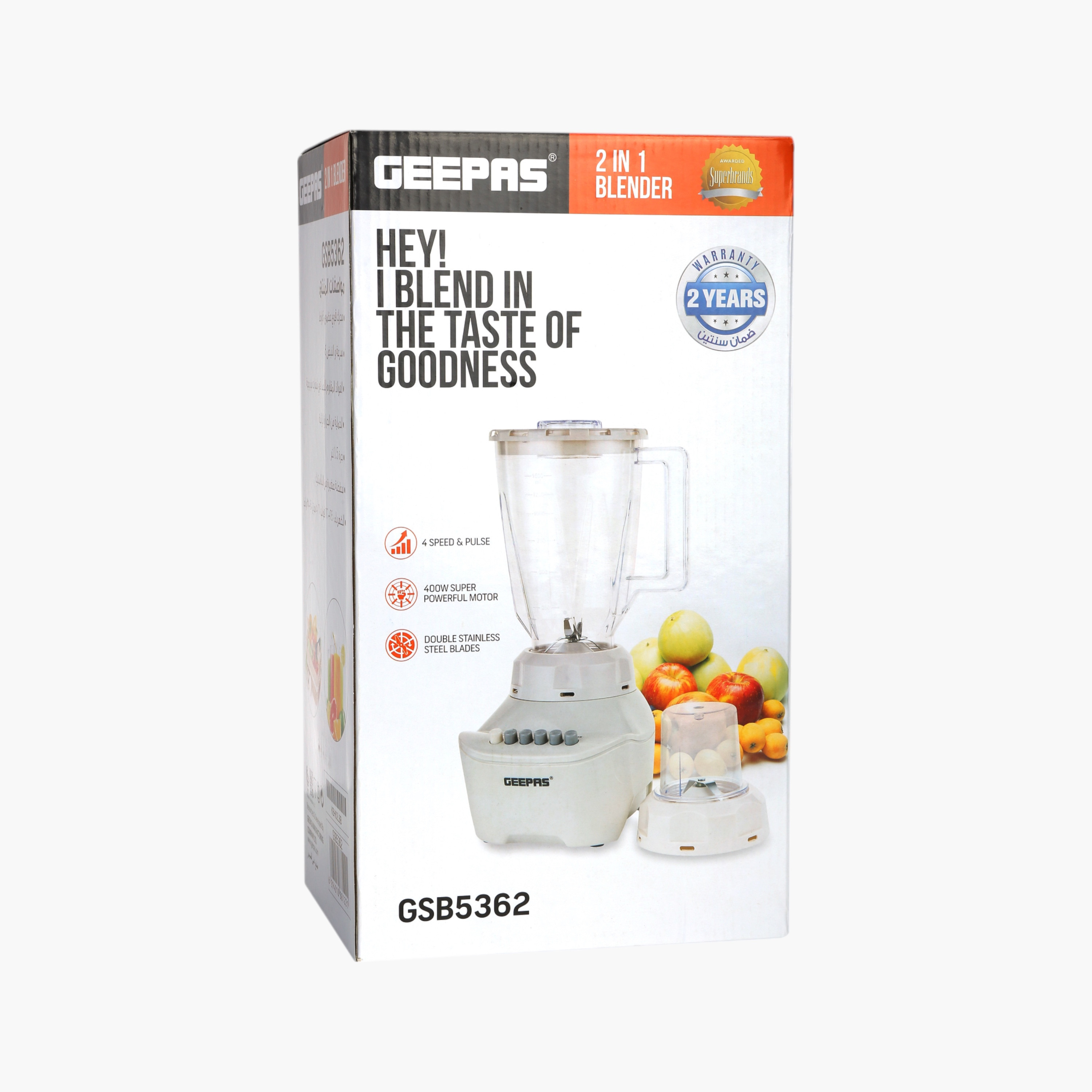 خلاط 2 في 1 من جيباس - 1.5 لتر-household-appliances-kitchenappliances-blendersmixersandgrinders-image-5