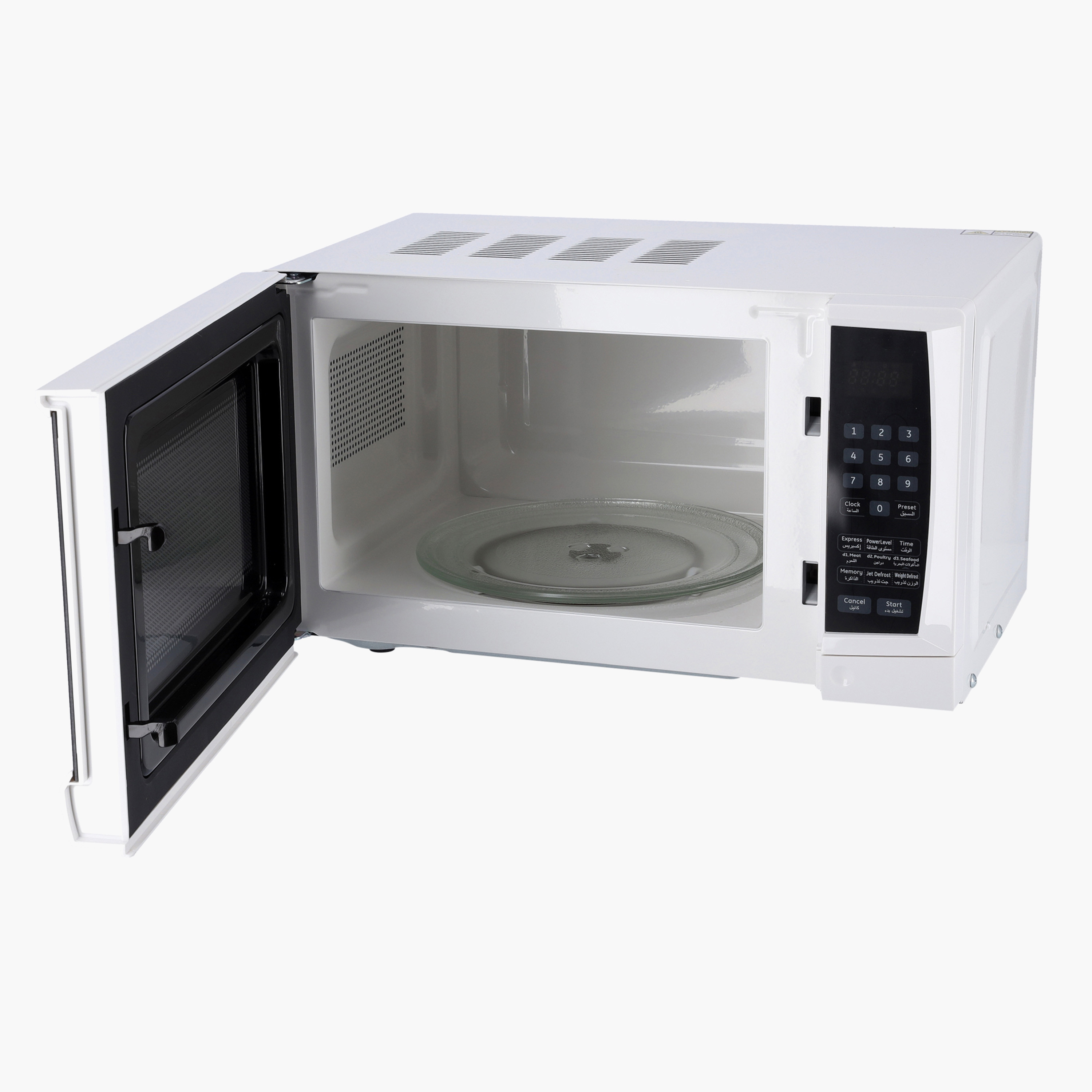فرن ميكروويف ديجيتال من جيباس-household-appliances-kitchenappliances-microwavesandovens-image-3