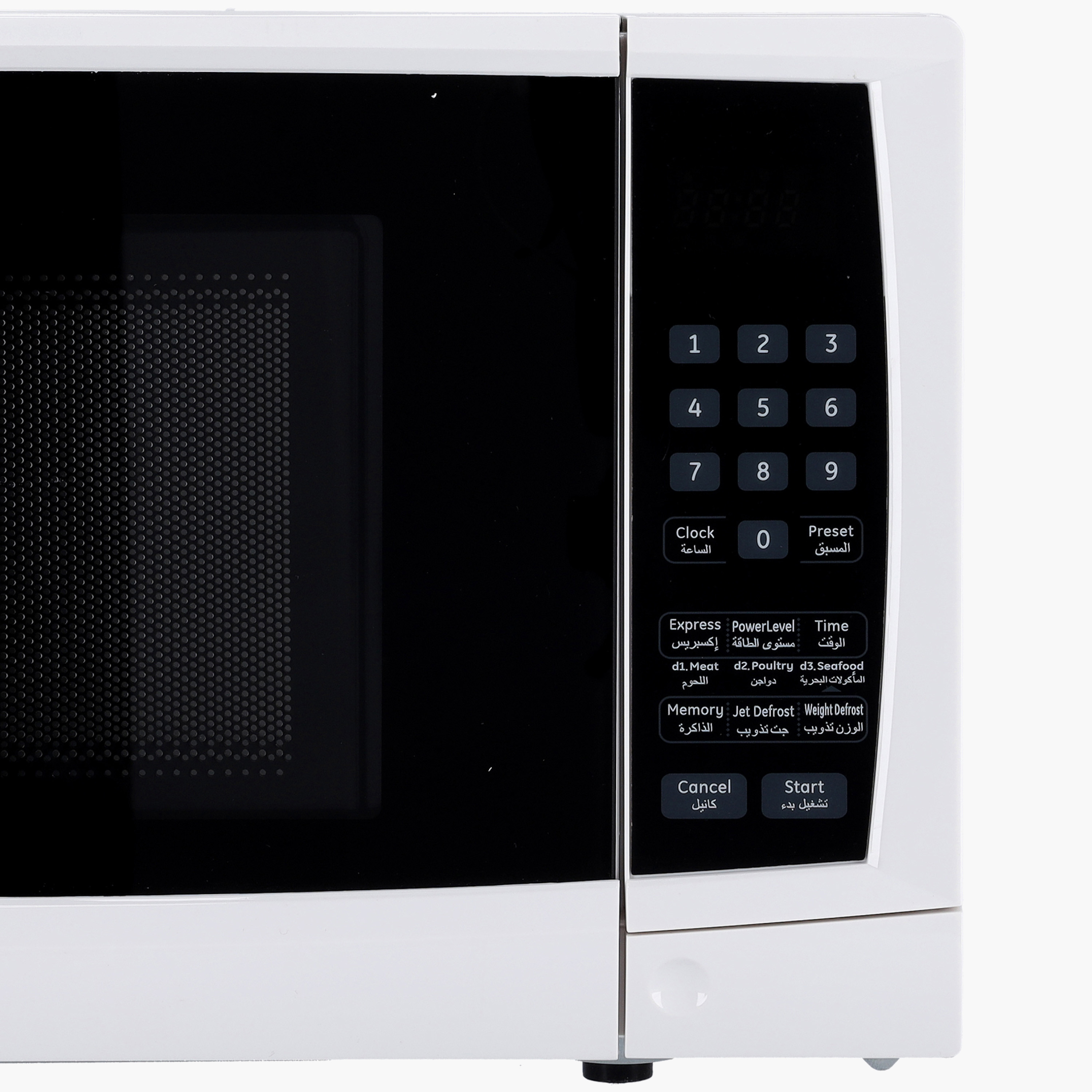 فرن ميكروويف ديجيتال من جيباس-household-appliances-kitchenappliances-microwavesandovens-image-4
