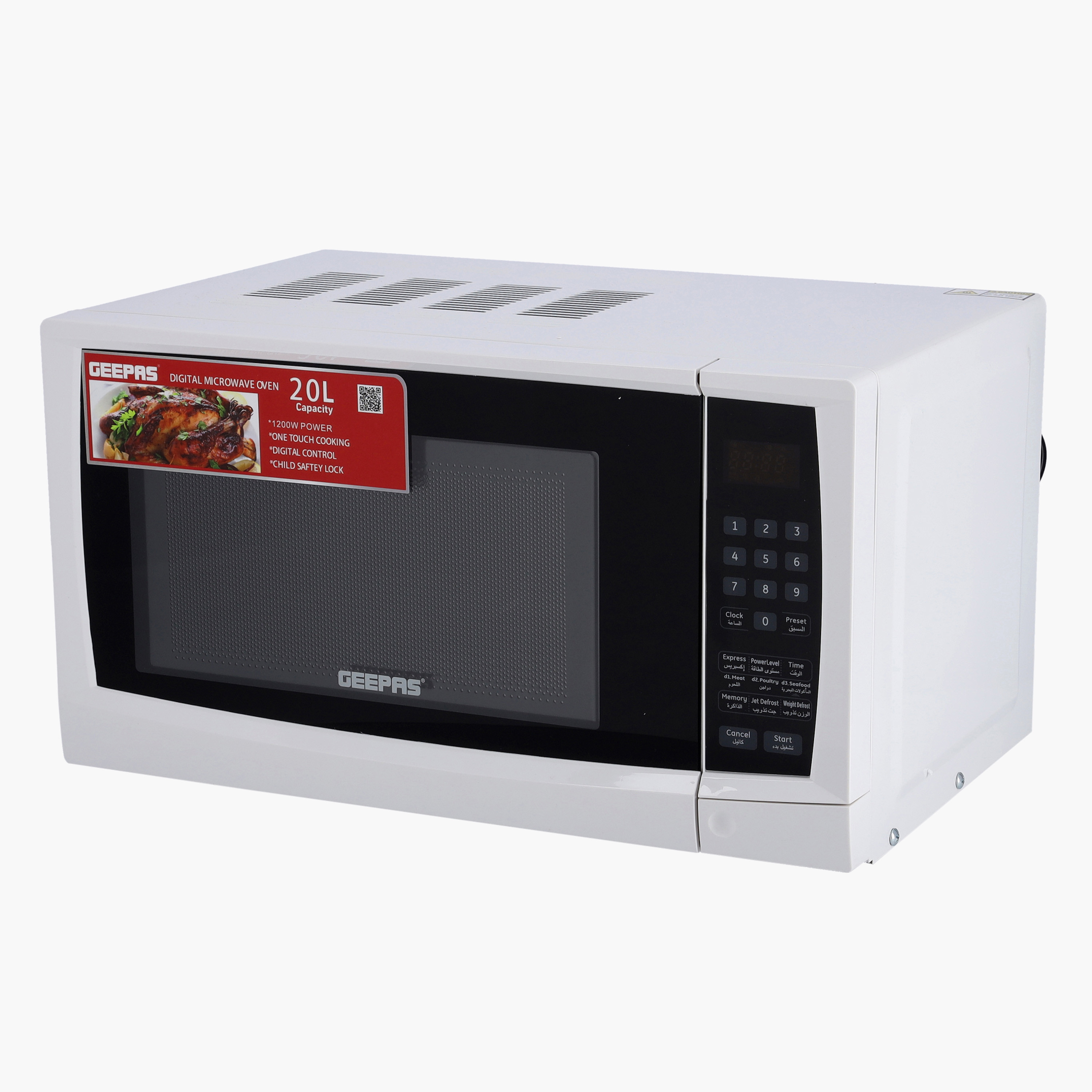 GEEPAS Digital Microwave Oven-household-appliances-kitchenappliances-microwavesandovens-image-5