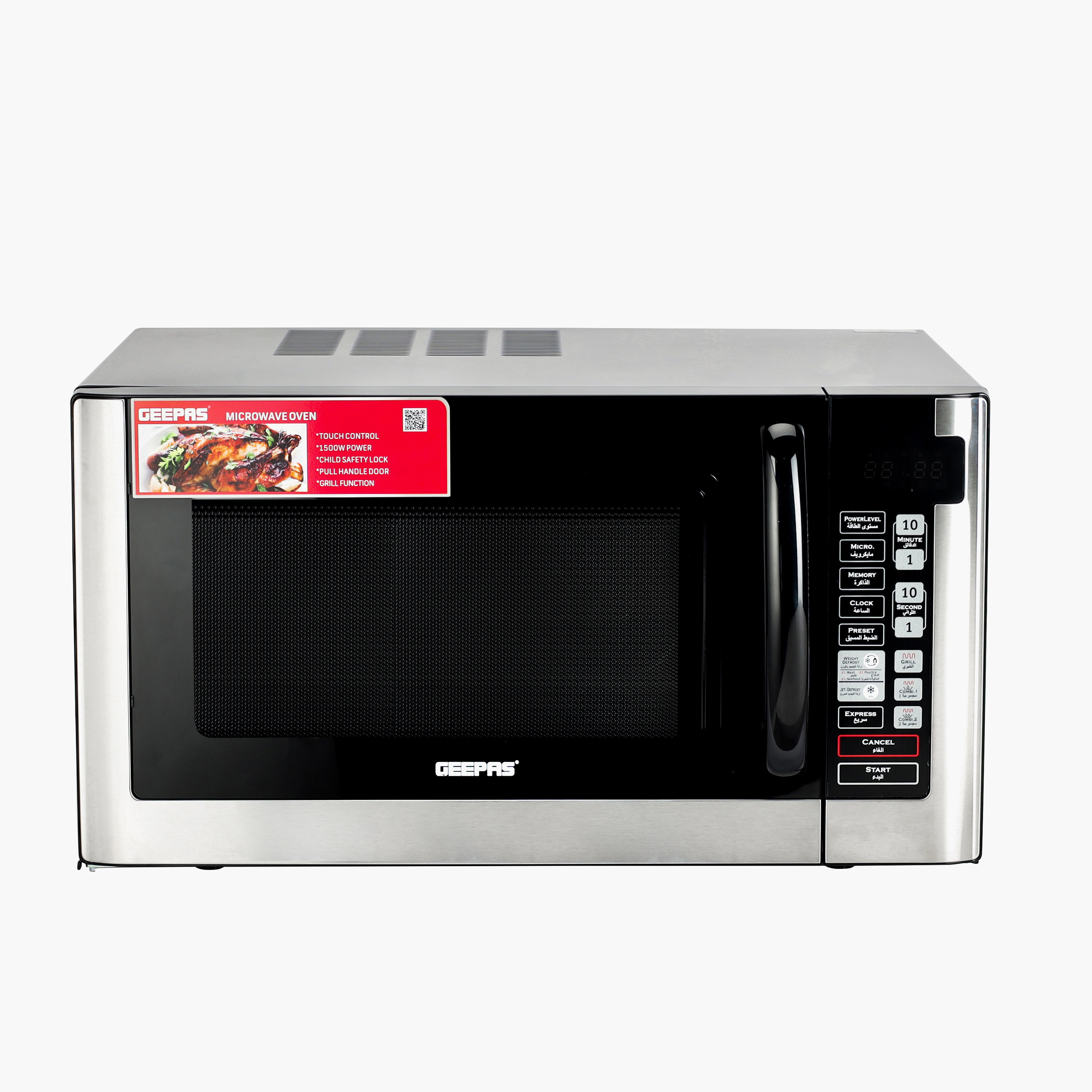 GEEPAS Digital Microwave Oven - 40 L-household-appliances-kitchenappliances-microwavesandovens-image-1