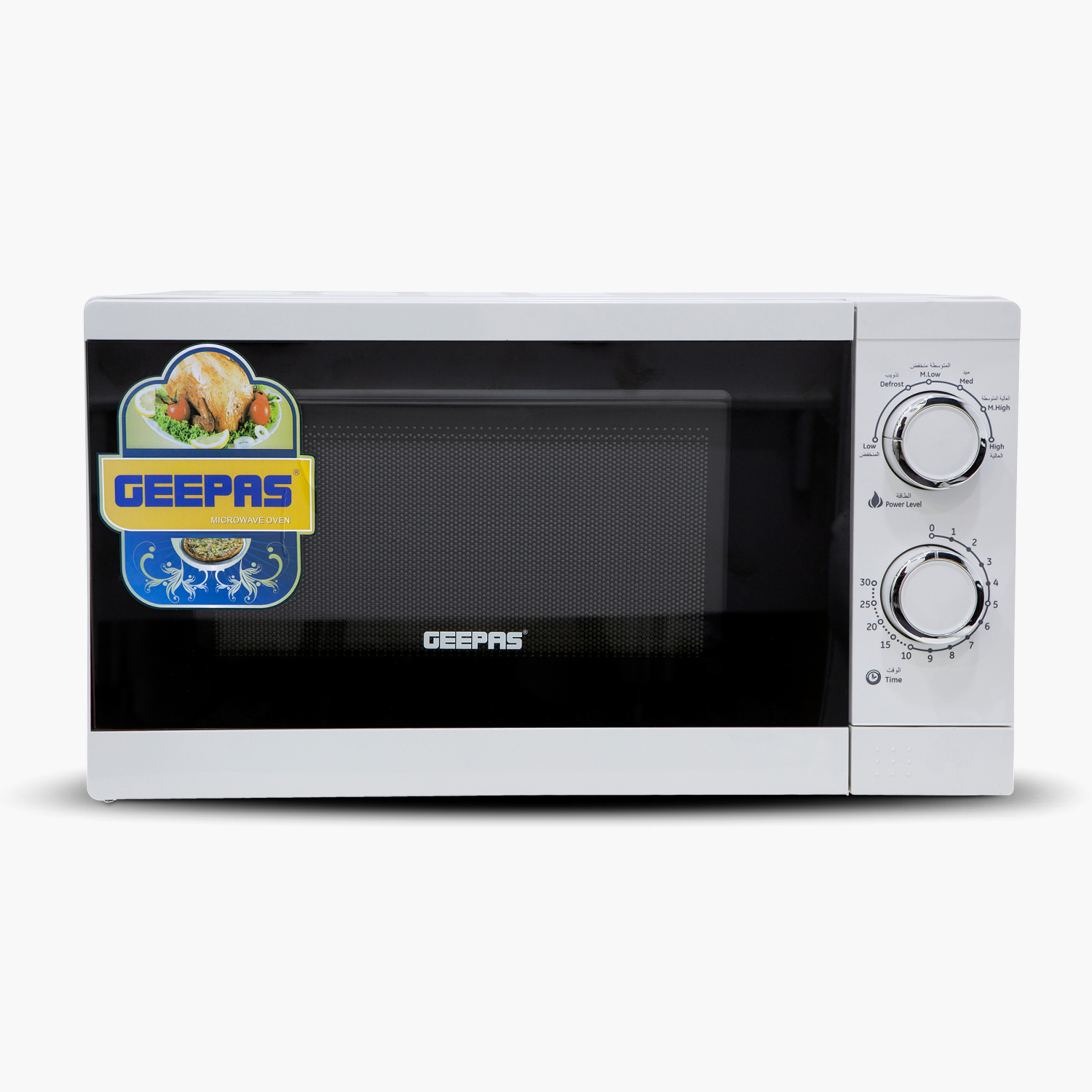 فرن ميكروويف من جيباس - 20 لتر-household-appliances-kitchenappliances-microwavesandovens-image-1