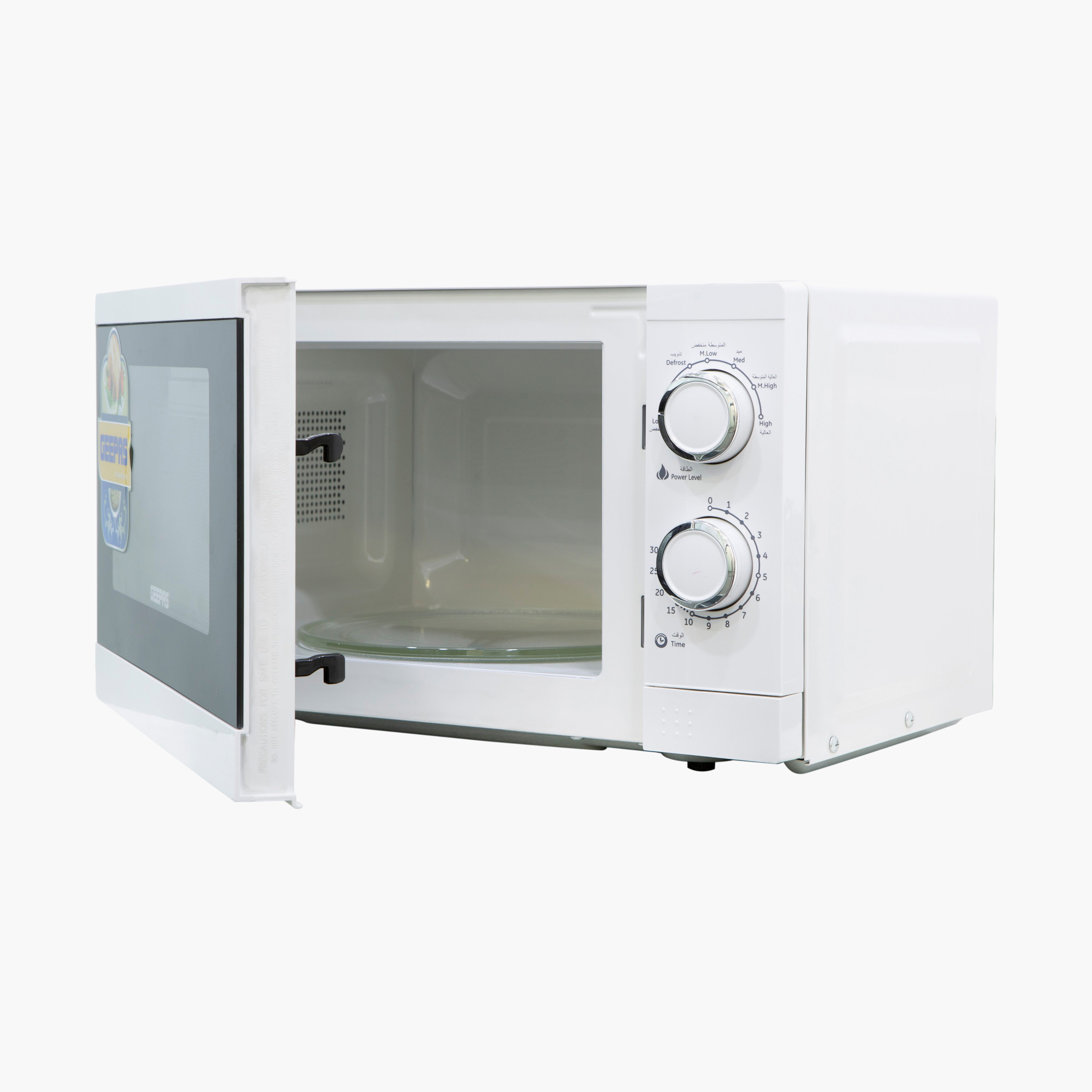 فرن ميكروويف من جيباس - 20 لتر-household-appliances-kitchenappliances-microwavesandovens-image-2
