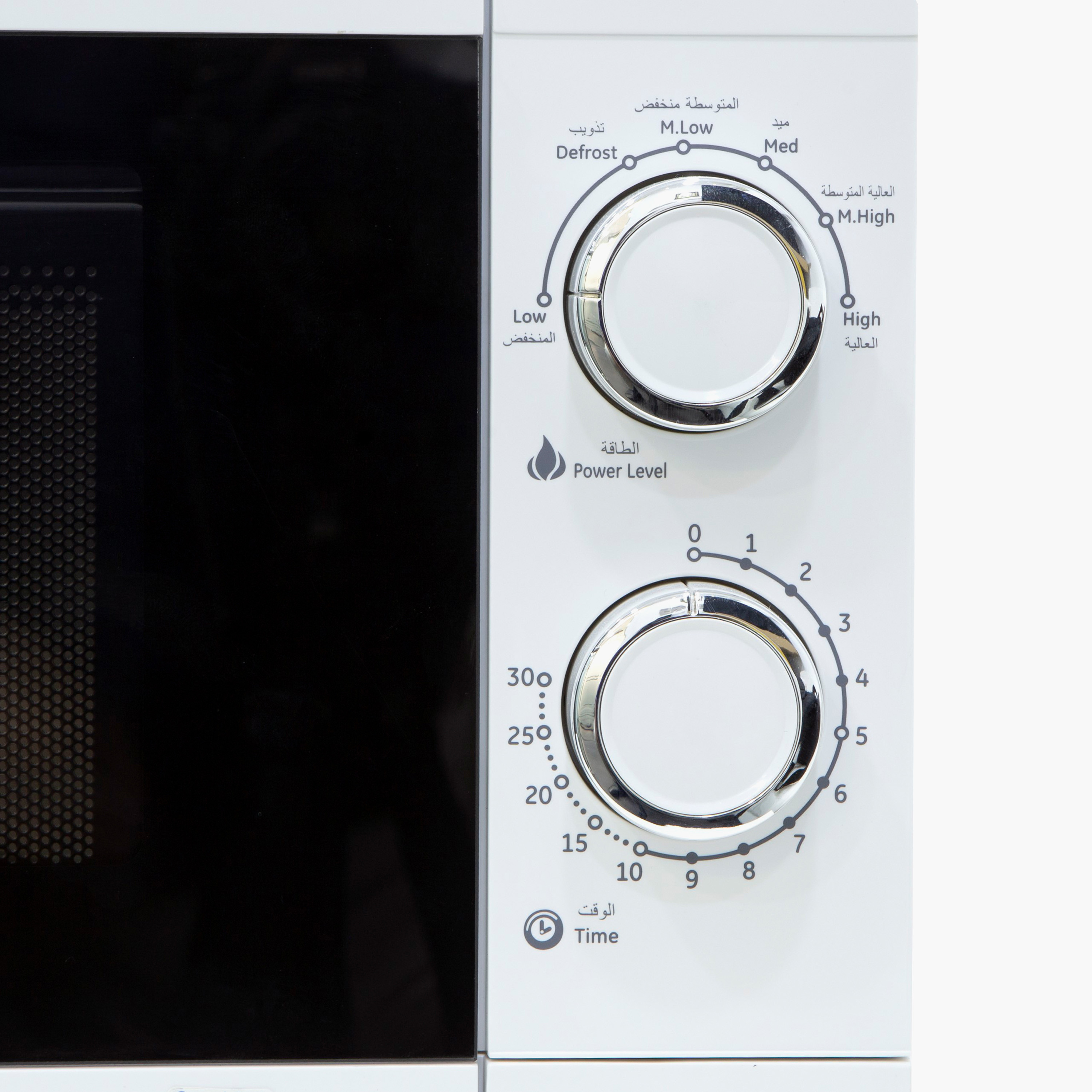 GEEPAS Microwave Oven - 20 L-household-appliances-kitchenappliances-microwavesandovens-image-5