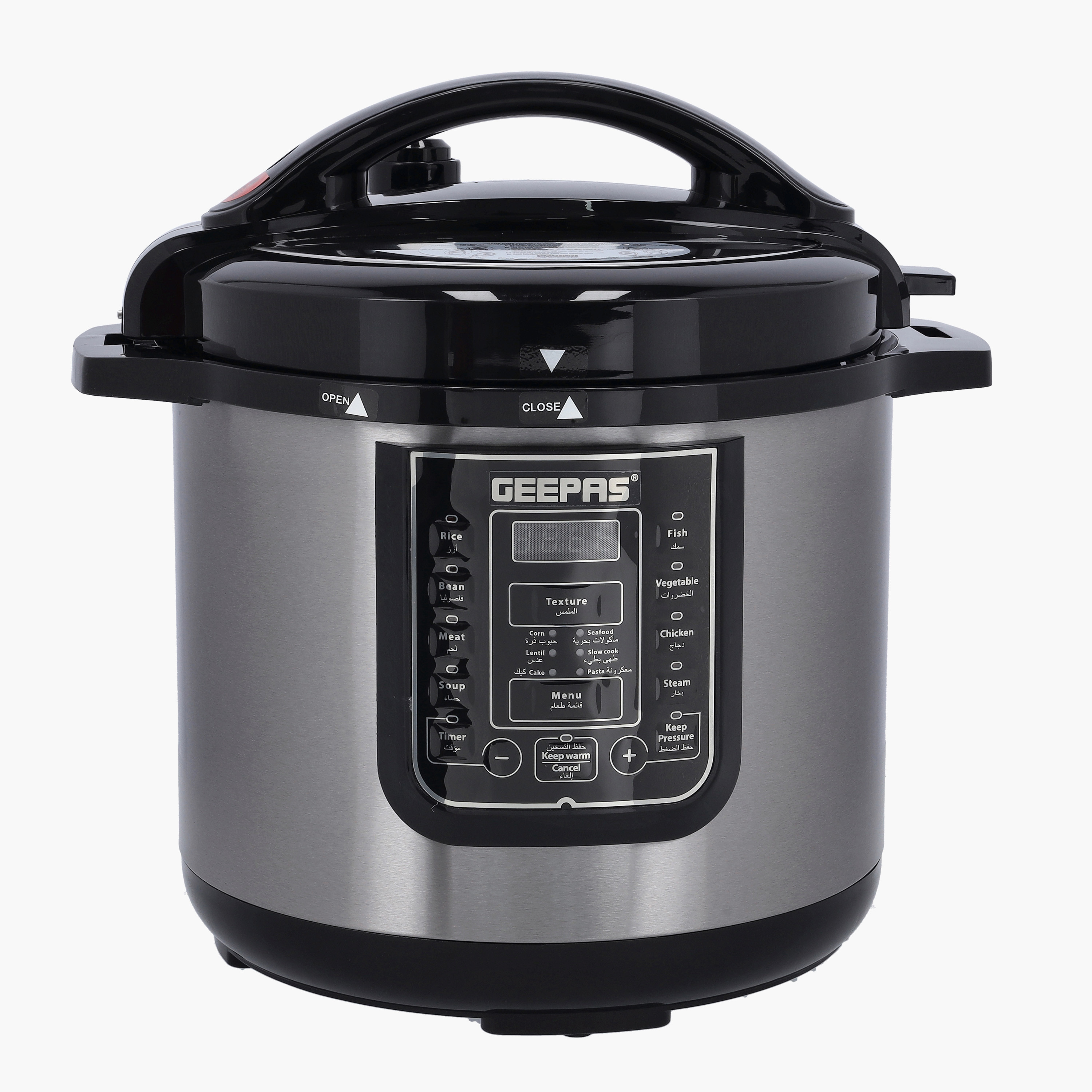 GEEPAS Digital Multicooker - 8 L-household-appliances-kitchenappliances-electriccookers-image-1