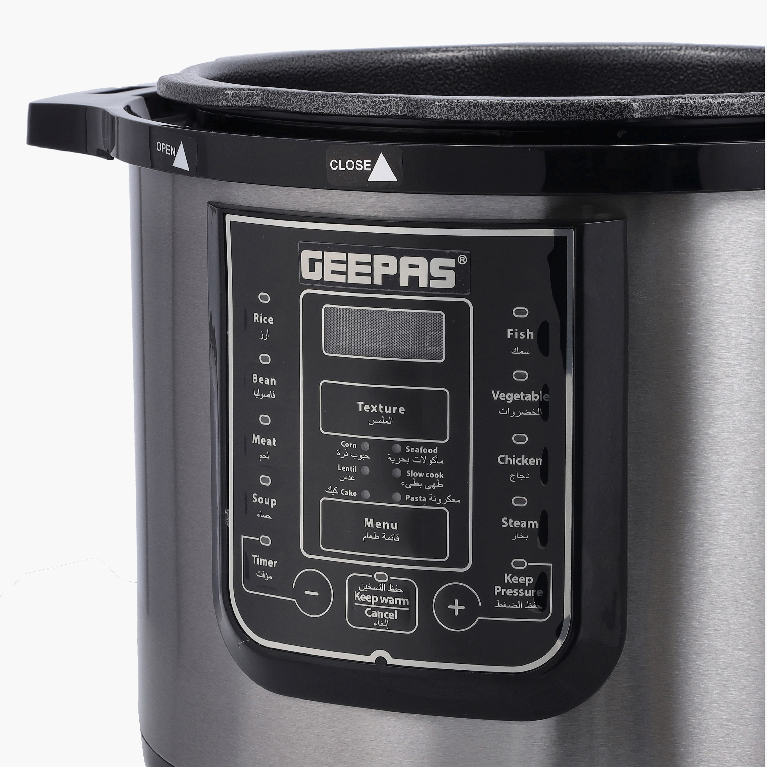 GEEPAS Digital Multicooker - 8 L-household-appliances-kitchenappliances-electriccookers-image-4
