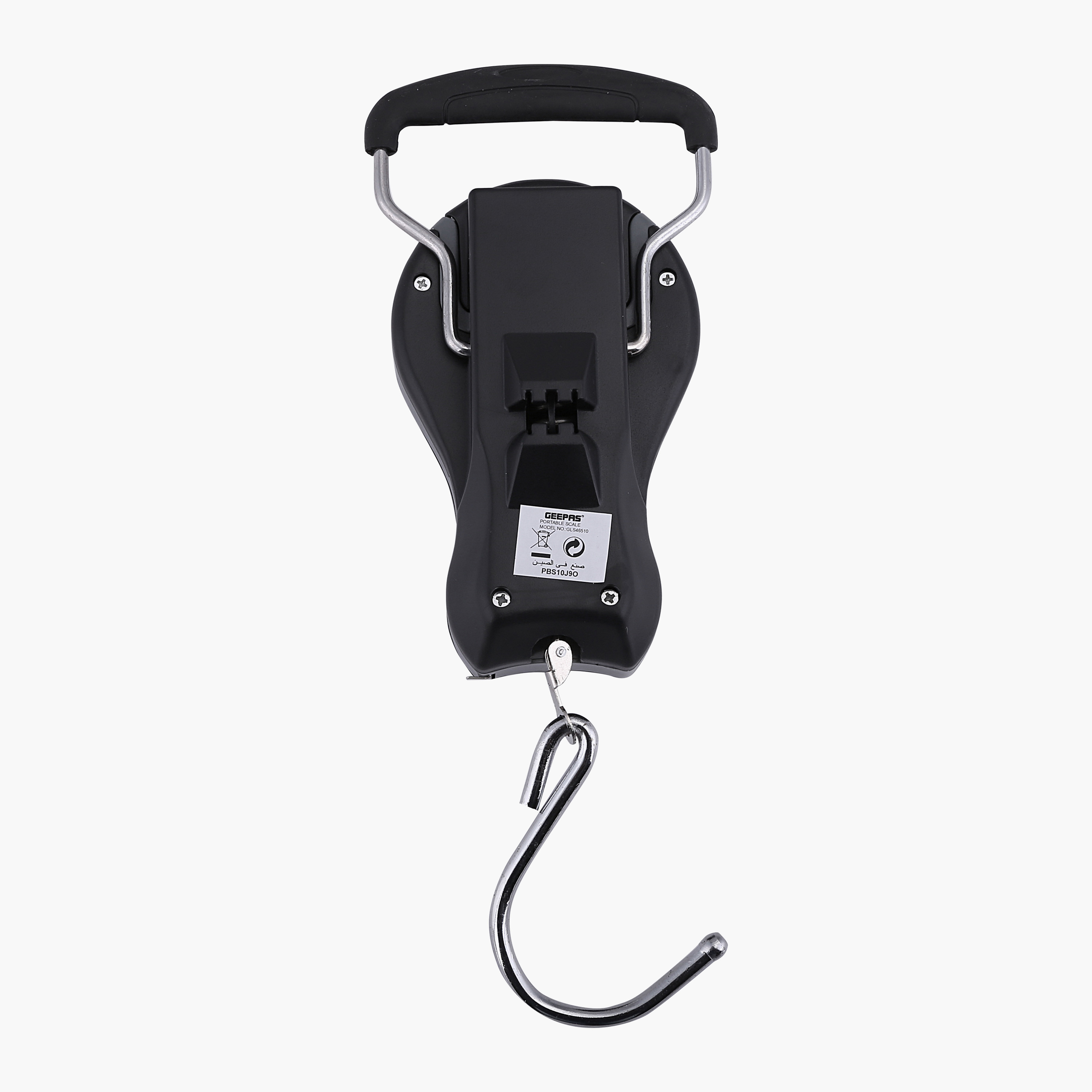 ميزان محمول بخطاف - جيباس-household-bathandlaundry-weighingscales-image-1
