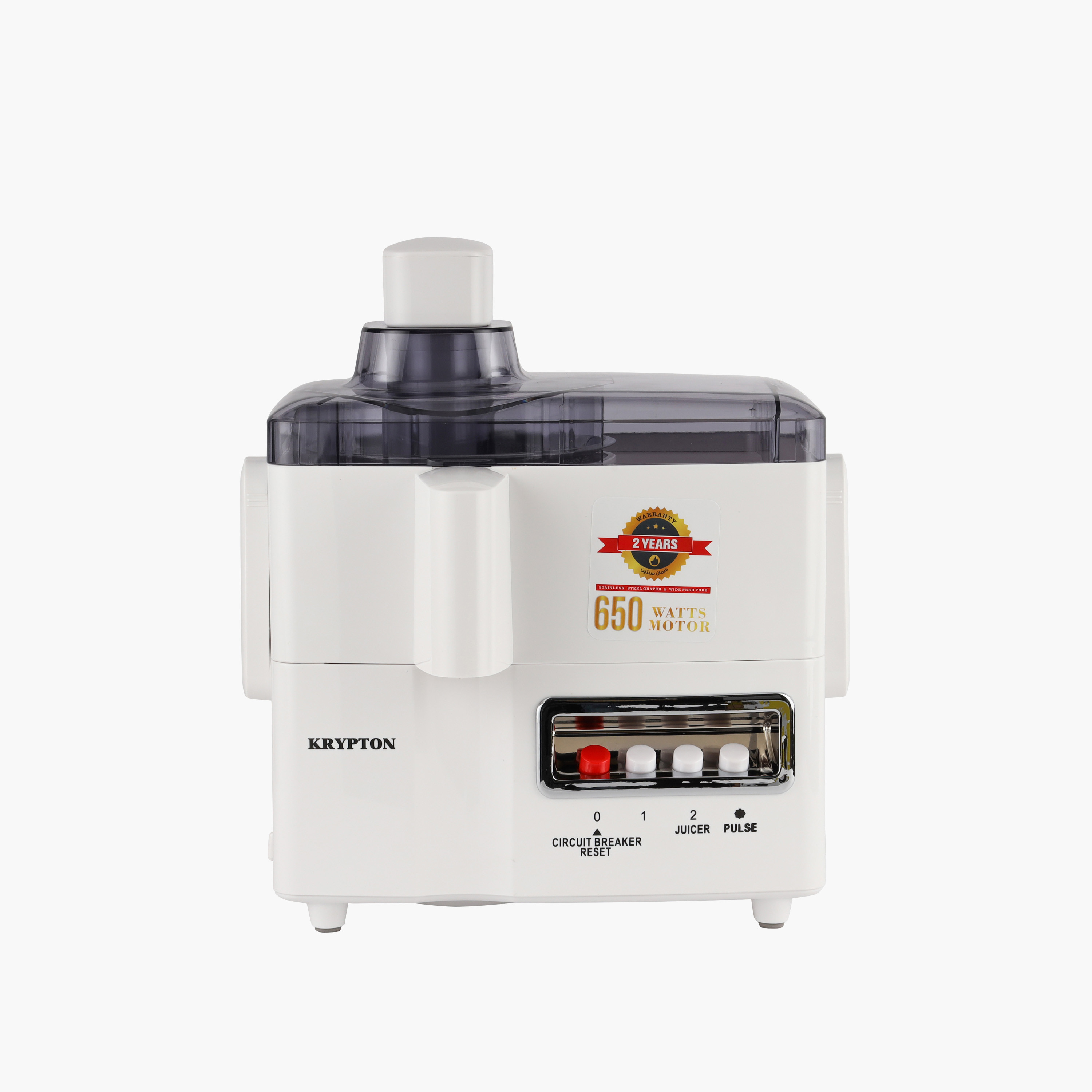 Krypton 4-in-1 Food Processor-household-appliances-kitchenappliances-foodprocessors-image-3