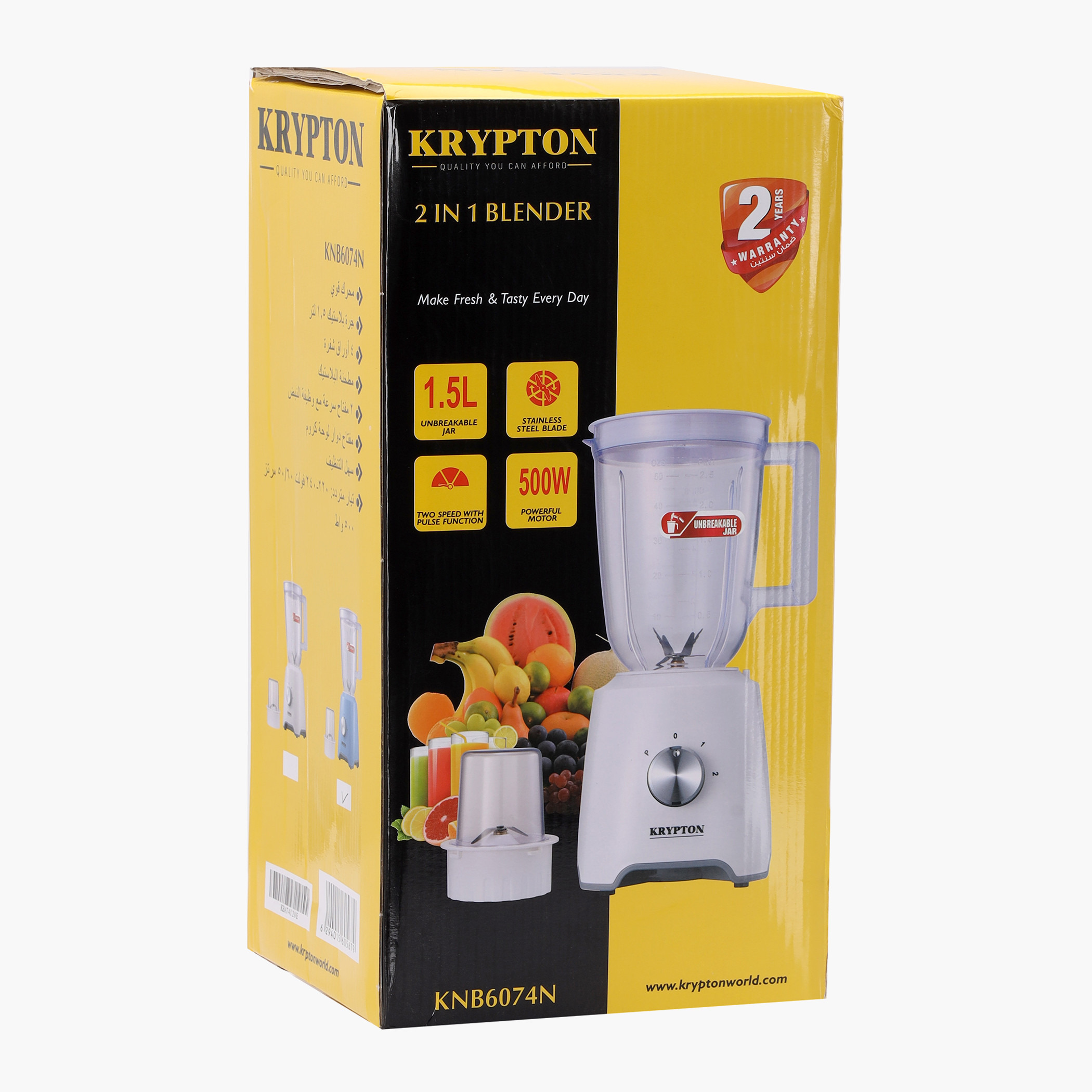 Krypton 2-in-1 Blender with Unbreakable Jar - 1.5 L-household-appliances-kitchenappliances-blendersmixersandgrinders-image-6