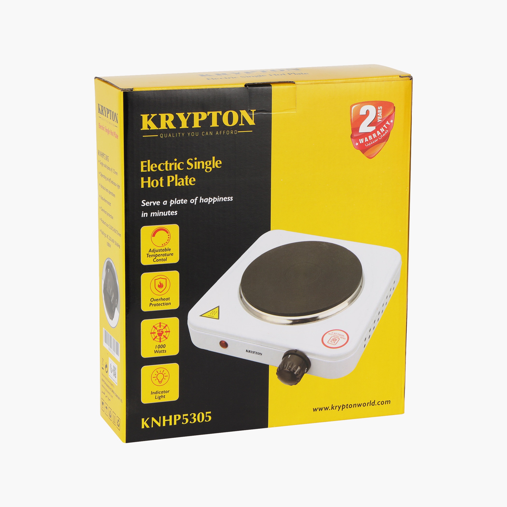 Krypton 1000W Electric Single Hot Plate with Temperature Control-household-appliances-kitchenappliances-electriccookers-image-6