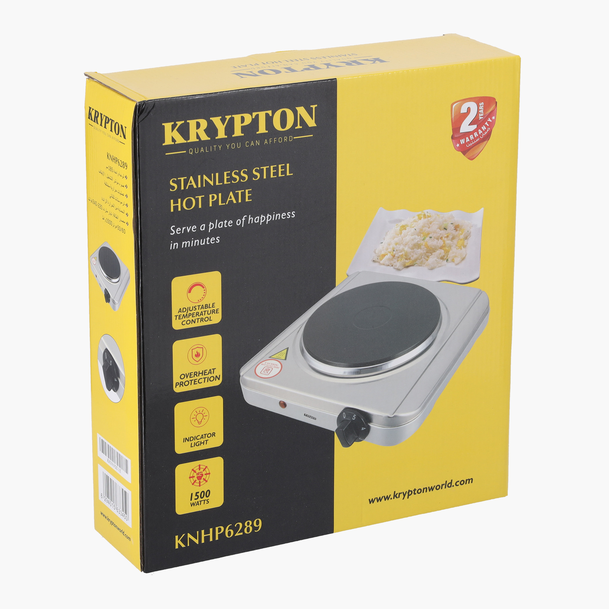 Krypton 1500W Stainless Steel Hot Plate with Adjustable Temperature Control-household-appliances-kitchenappliances-electriccookers-image-6