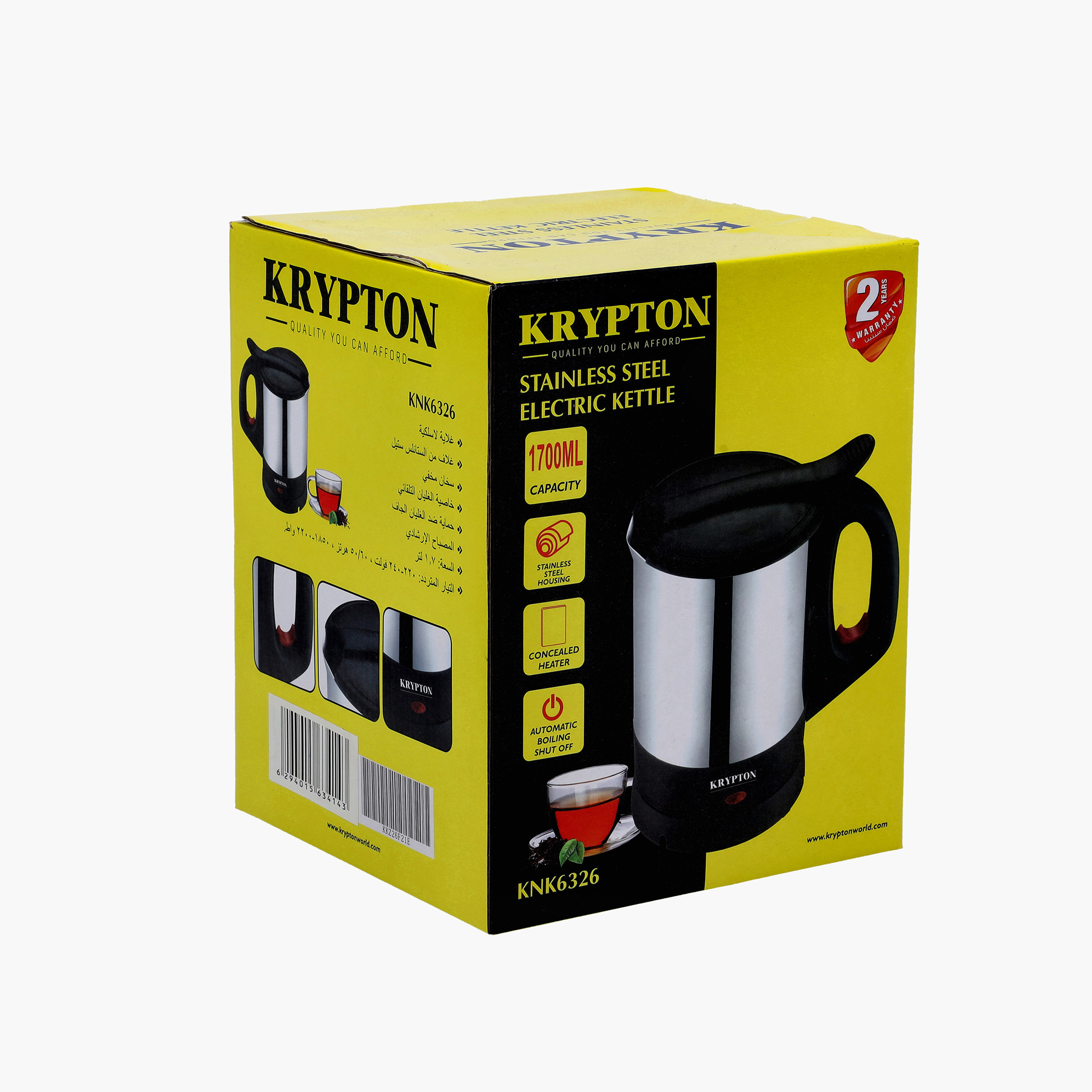 غلاية كهربائية ستانلس ستيل من كريبتون - 1.7 لتر-household-appliances-kitchenappliances-electrickettles-image-6